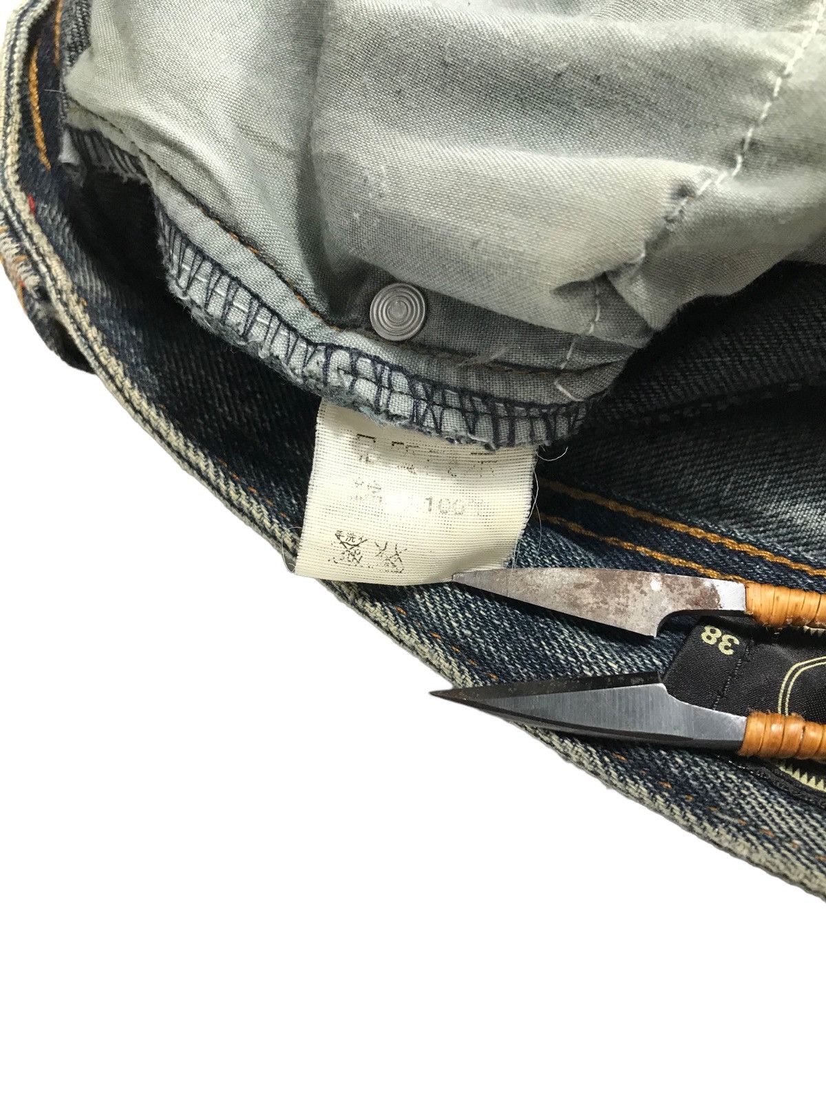 Hysteric Glamour × If Six Was Nine 0Flared💥Distressed Thrashed Icom Denim Jeans Pants Size US 30 / EU 46 - 12 Thumbnail
