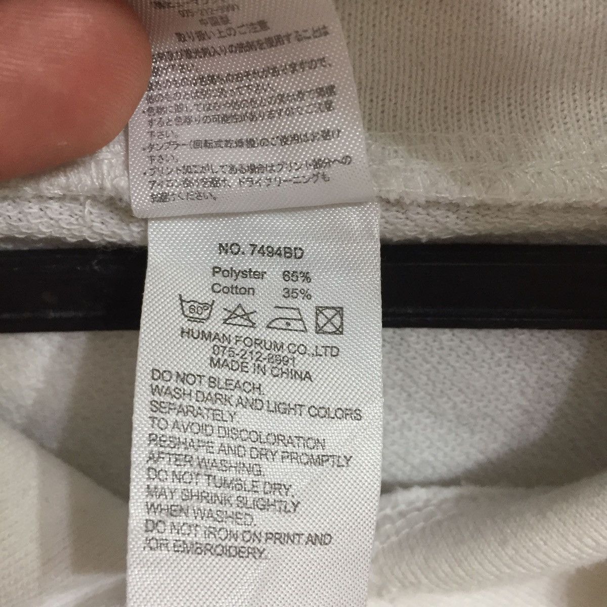 Japanese Brand SPINNS hoodie spellout Brooklyn 83 camouflage fit M Size US M / EU 48-50 / 2 - 5 Thumbnail