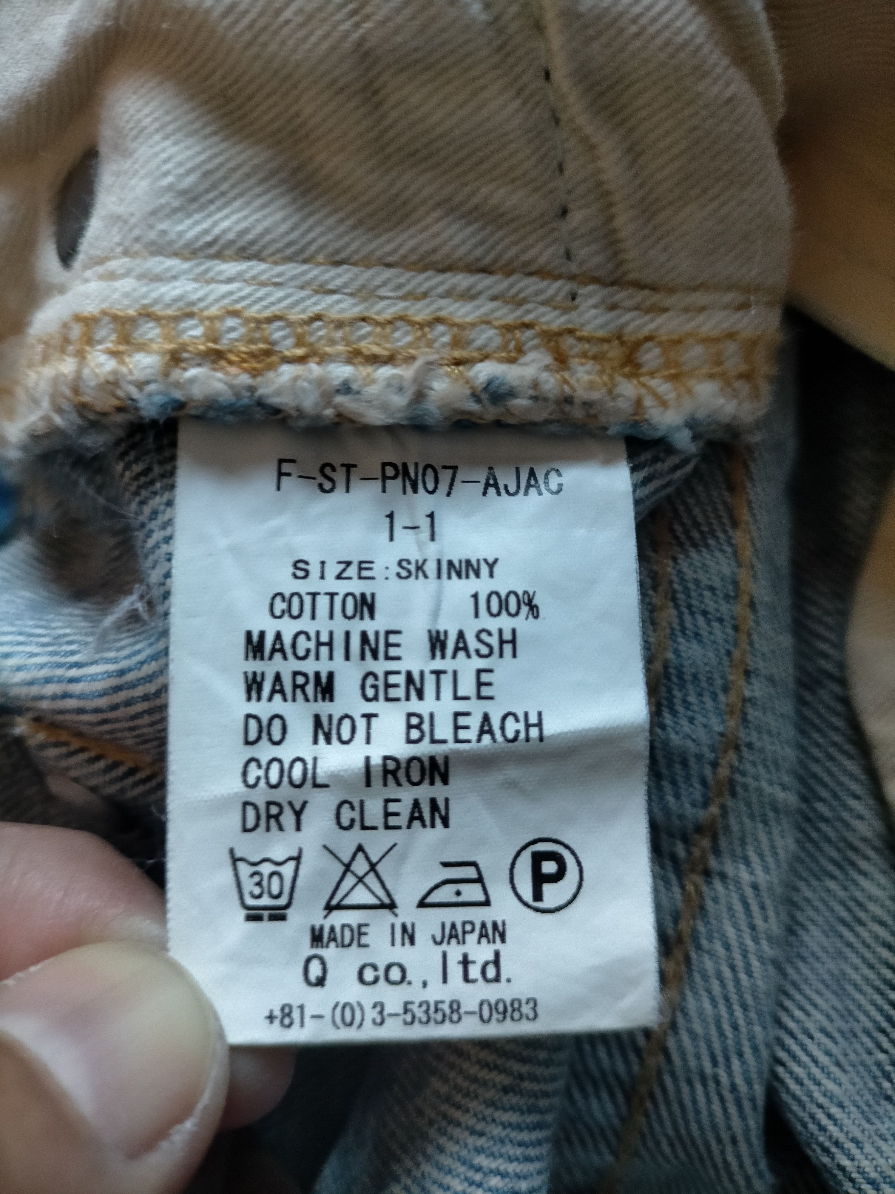 Fat Tokyo × Japanese Brand Fat Tokyo Denim selvedge Wide Jeans Size US 33 - 19 Thumbnail