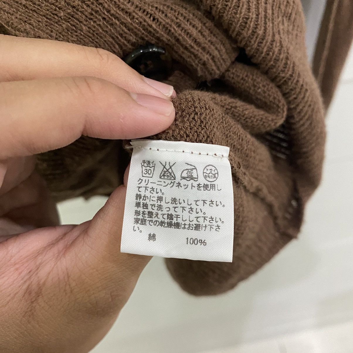 Beauty Beast × Issey Miyake × Japanese Brand Sunaokuwahara By Issey Miyake Cardigan on Kapital Style Size US XS / EU 42 / 0 - 6 Thumbnail
