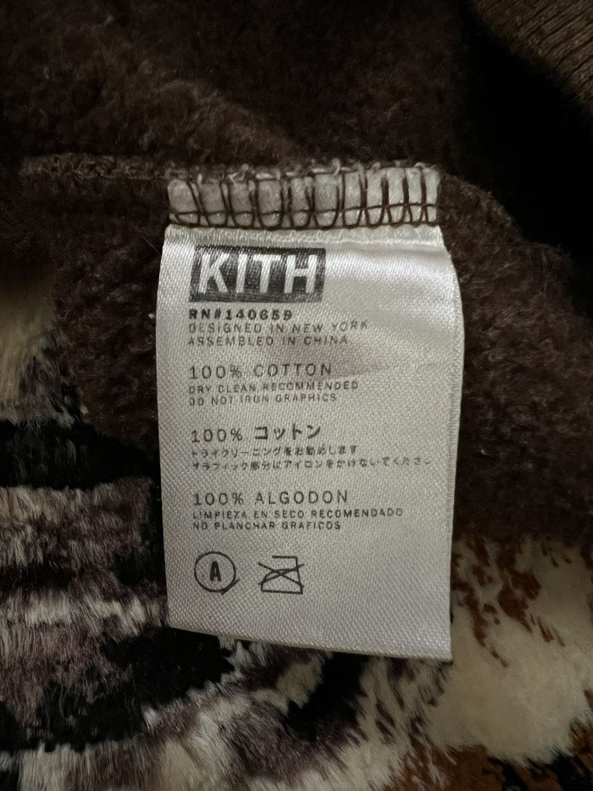 Kith Kith Williams II hoodie Teddy Brown Size US M / EU 48-50 / 2 - 5 Thumbnail