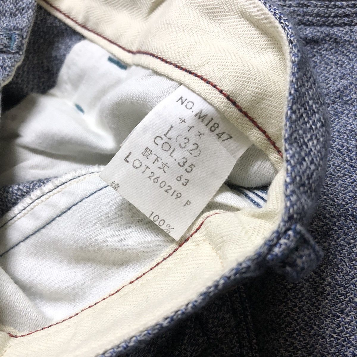 Japanese Brand Blue Way Japan Big Pocket Cropped Pant Size US 32 / EU 48 - 2 Thumbnail