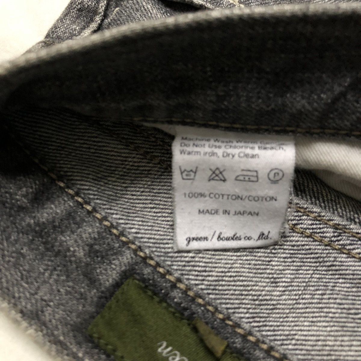 Japanese Brand Green Japan Distressed Selvedge Denim Size US 31 - 3 Thumbnail