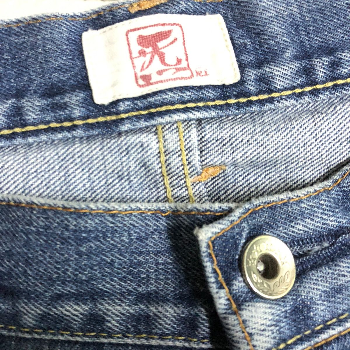 Japanese Brand Studio Fanky Blue Japan Selvedge Denim Size US 32 / EU 48 - 2 Thumbnail