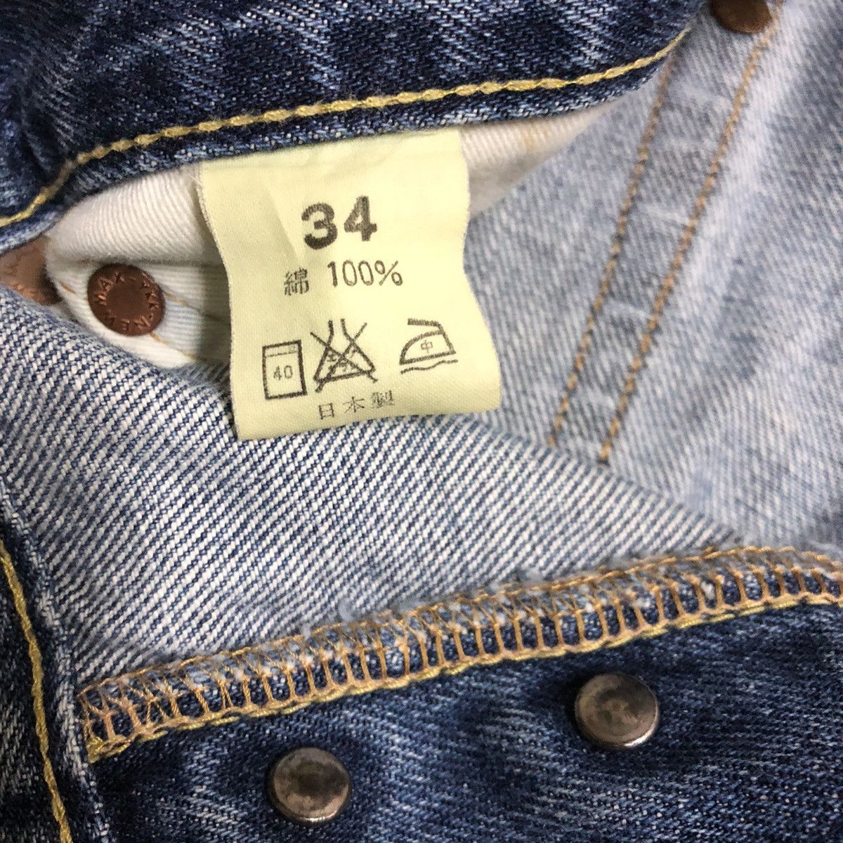 Japanese Brand Studio Fanky Blue Japan Selvedge Denim Size US 32 / EU 48 - 3 Thumbnail