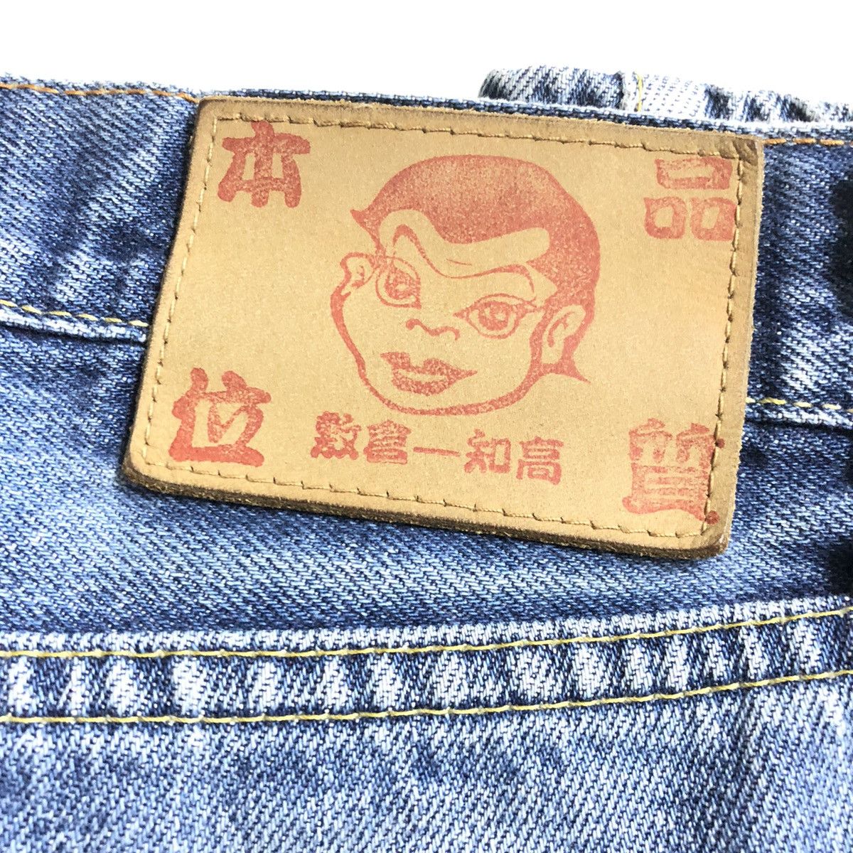 Japanese Brand Studio Fanky Blue Japan Selvedge Denim Size US 32 / EU 48 - 15 Thumbnail