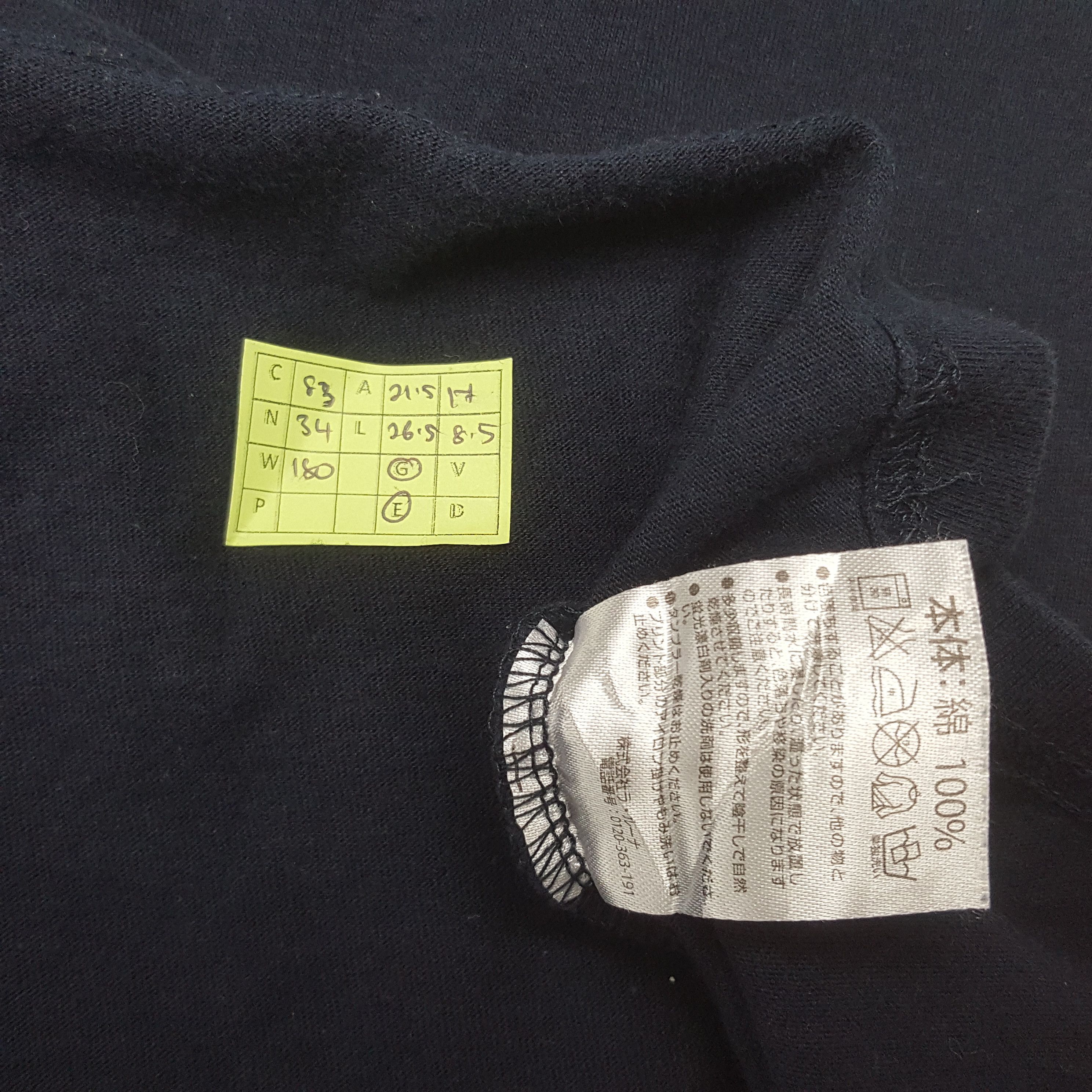Marlboro × Number (N)ine × Vintage Vintage Number (N)ine Japanese Brand Design Tshirt Size US M / EU 48-50 / 2 - 6 Thumbnail