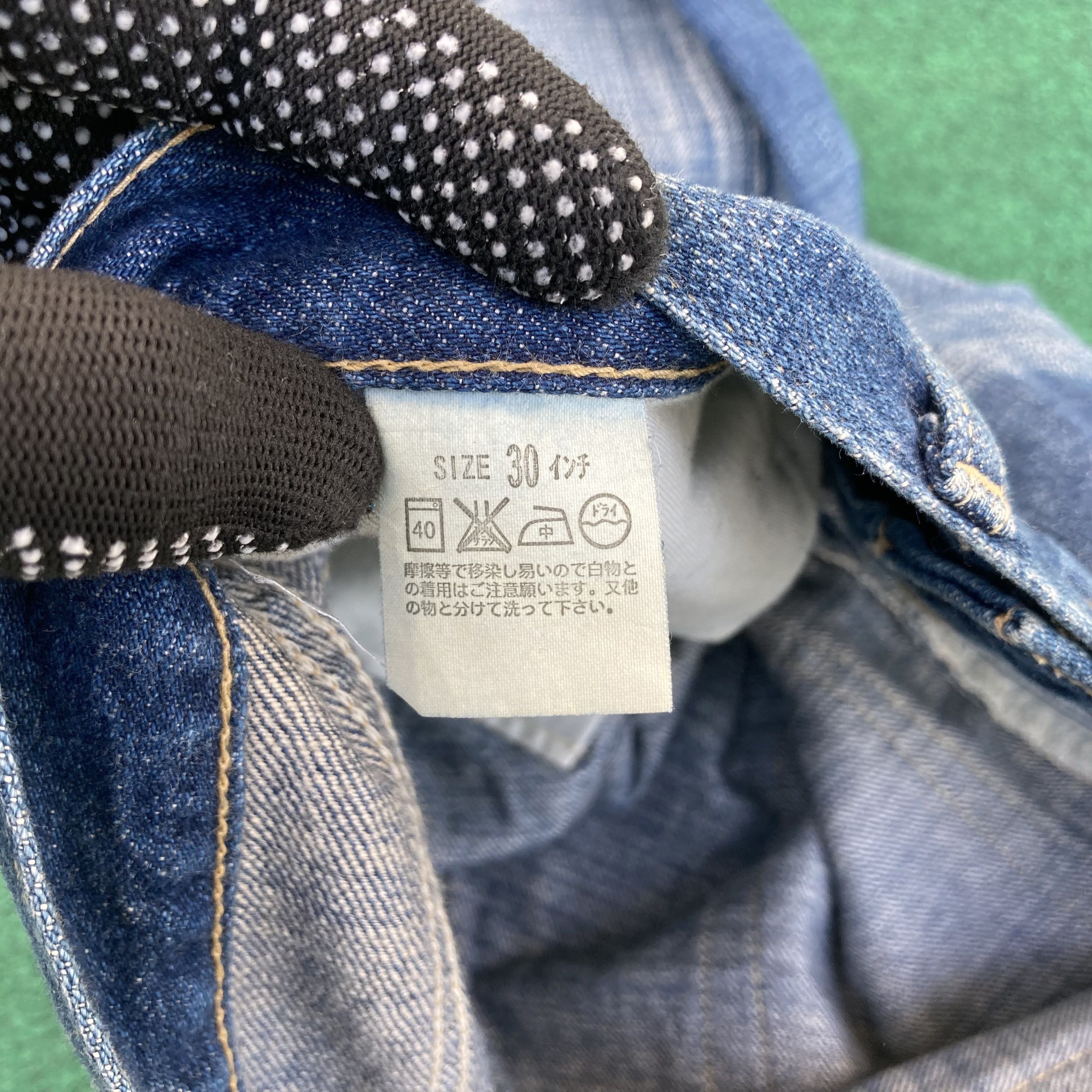 Levi's × Vintage Vtg Levis 517 Denim Bootcut Punk 29 Grunge Mods Jeans Size US 29 - 4 Thumbnail