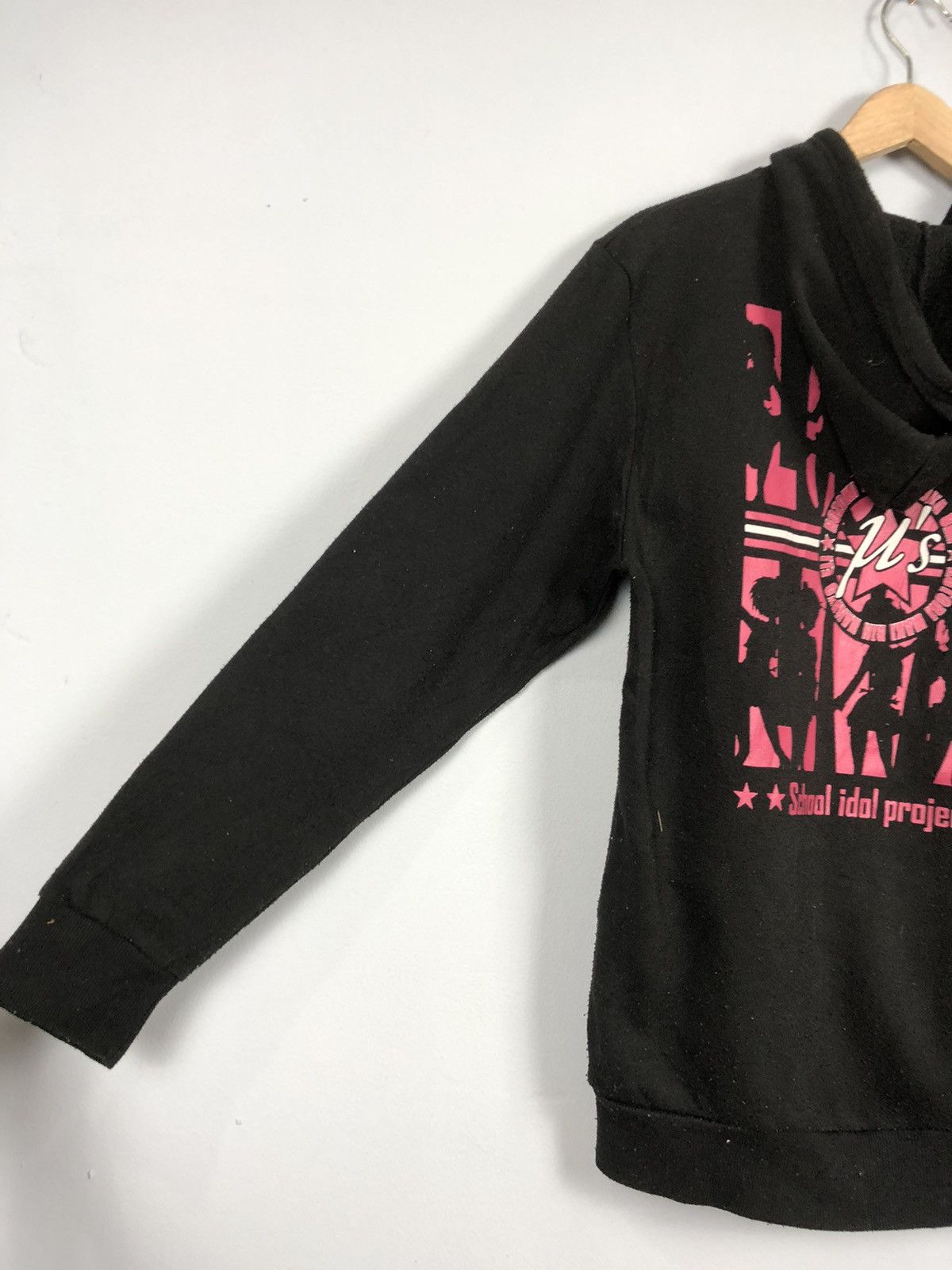 Japanese Brand × Other Japanese Brand School Idol Project Sweater Hoodies Size US L / EU 52-54 / 3 - 7 Thumbnail