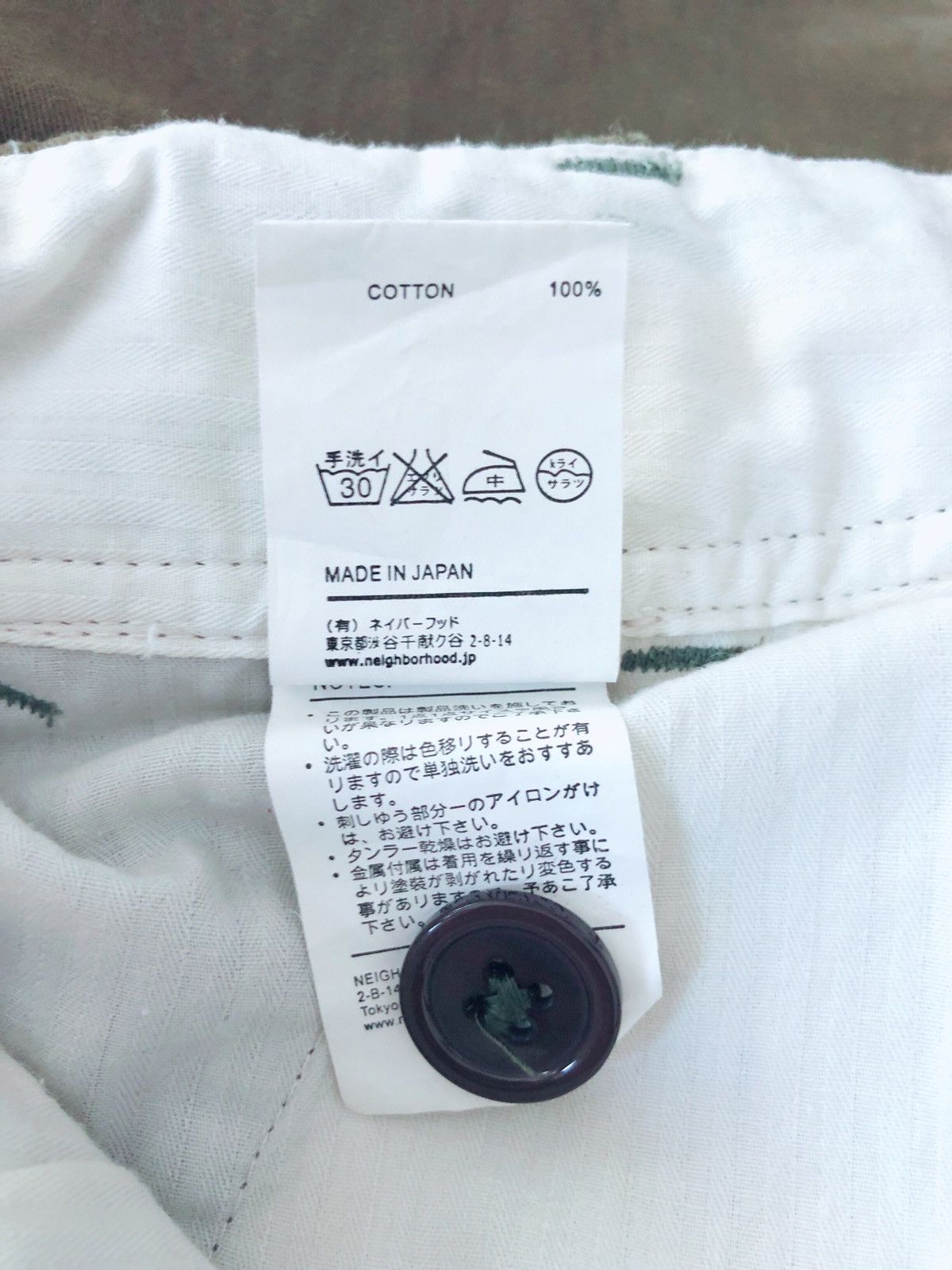 Neighborhood MIL-BUD Pant Size US 34 / EU 50 - 4 Thumbnail