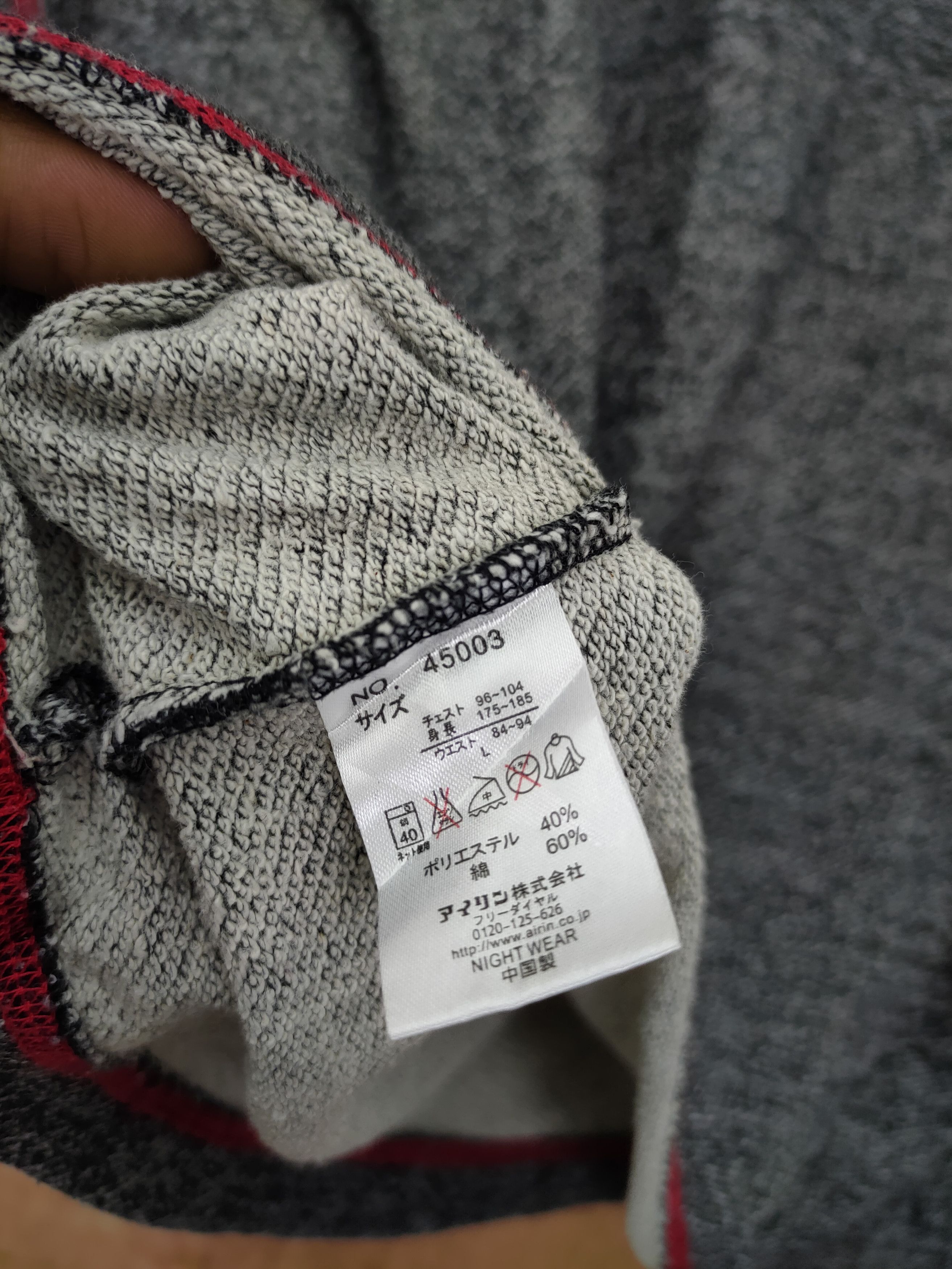 Vintage × Welcome Skateboards DL Airwalk vintage sweatshirt skaters #437 Size US L / EU 52-54 / 3 - 9 Thumbnail