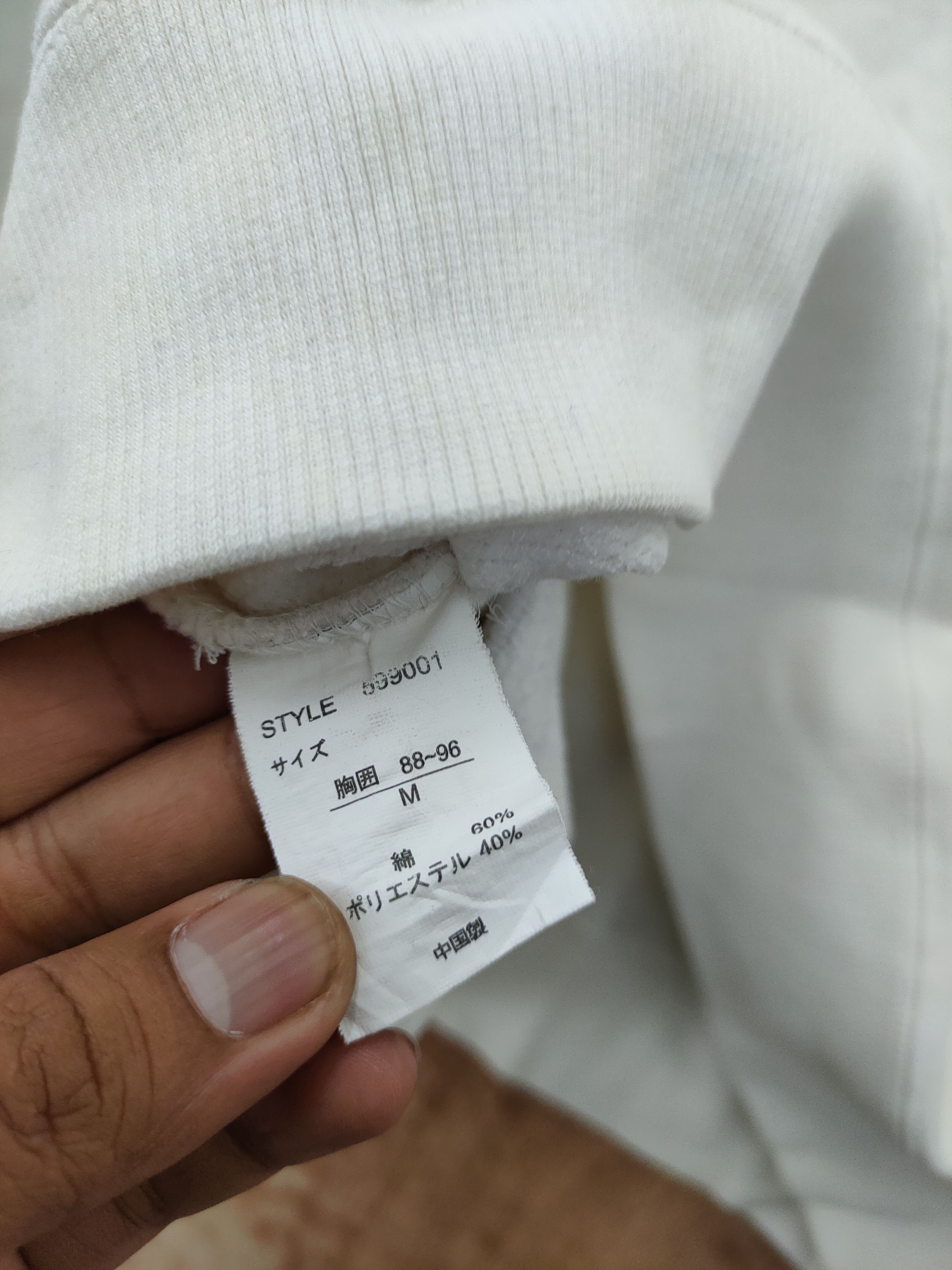 Other DL seven white sweatshirts #429 Size US M / EU 48-50 / 2 - 13 Thumbnail
