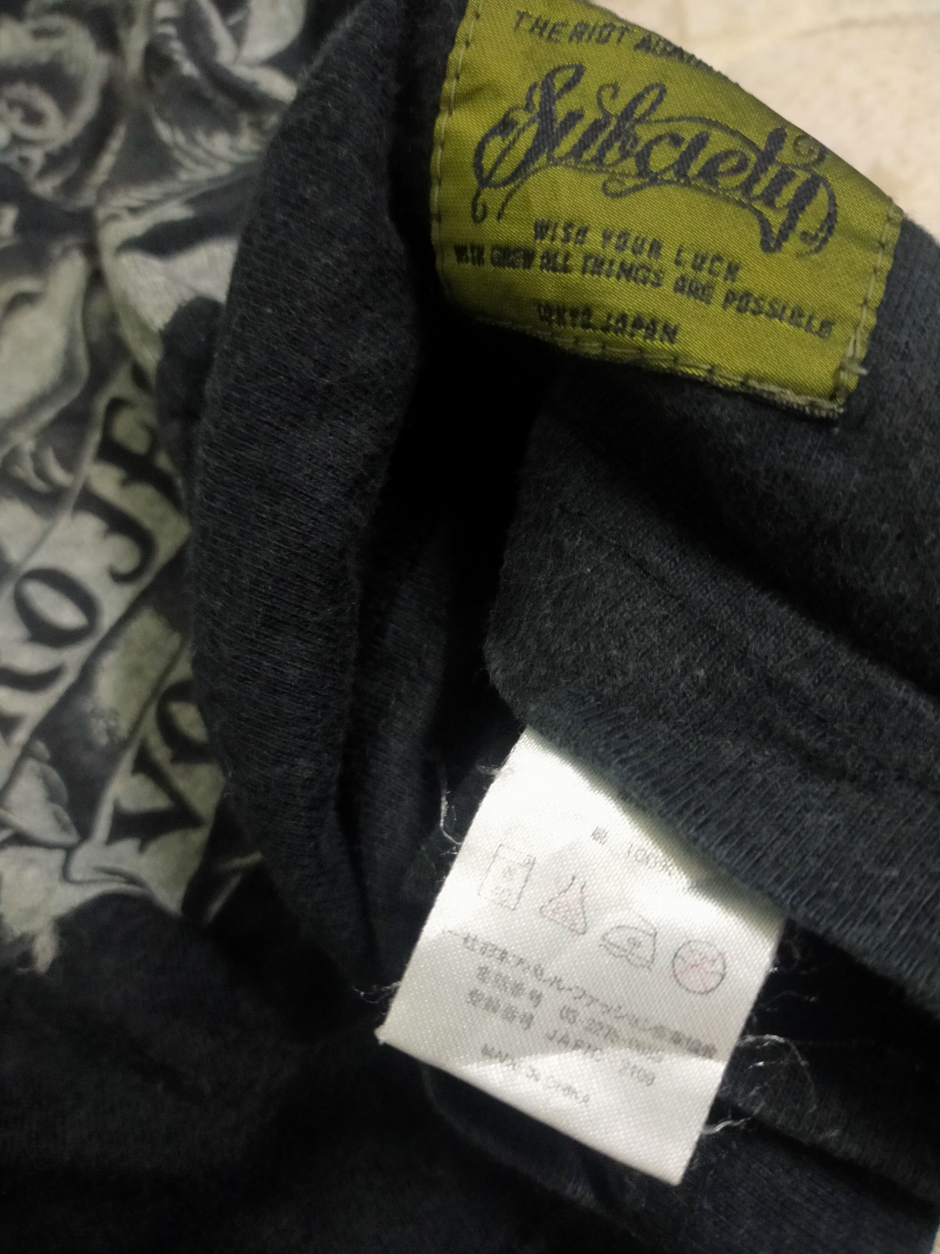 Band Tees × Japanese Brand × Vintage vintage subciety avest project vol 7 Size US S / EU 44-46 / 1 - 5 Thumbnail