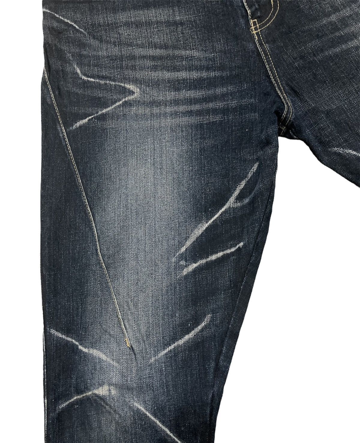 PPFM PPFM Jeans Size US 35 - 7 Thumbnail