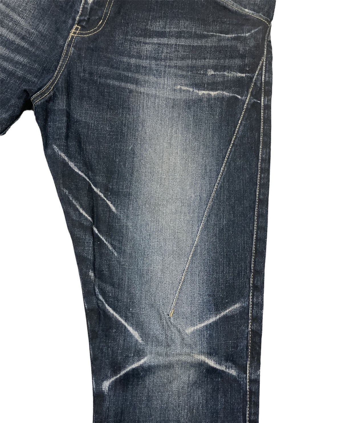 PPFM PPFM Jeans Size US 35 - 6 Thumbnail