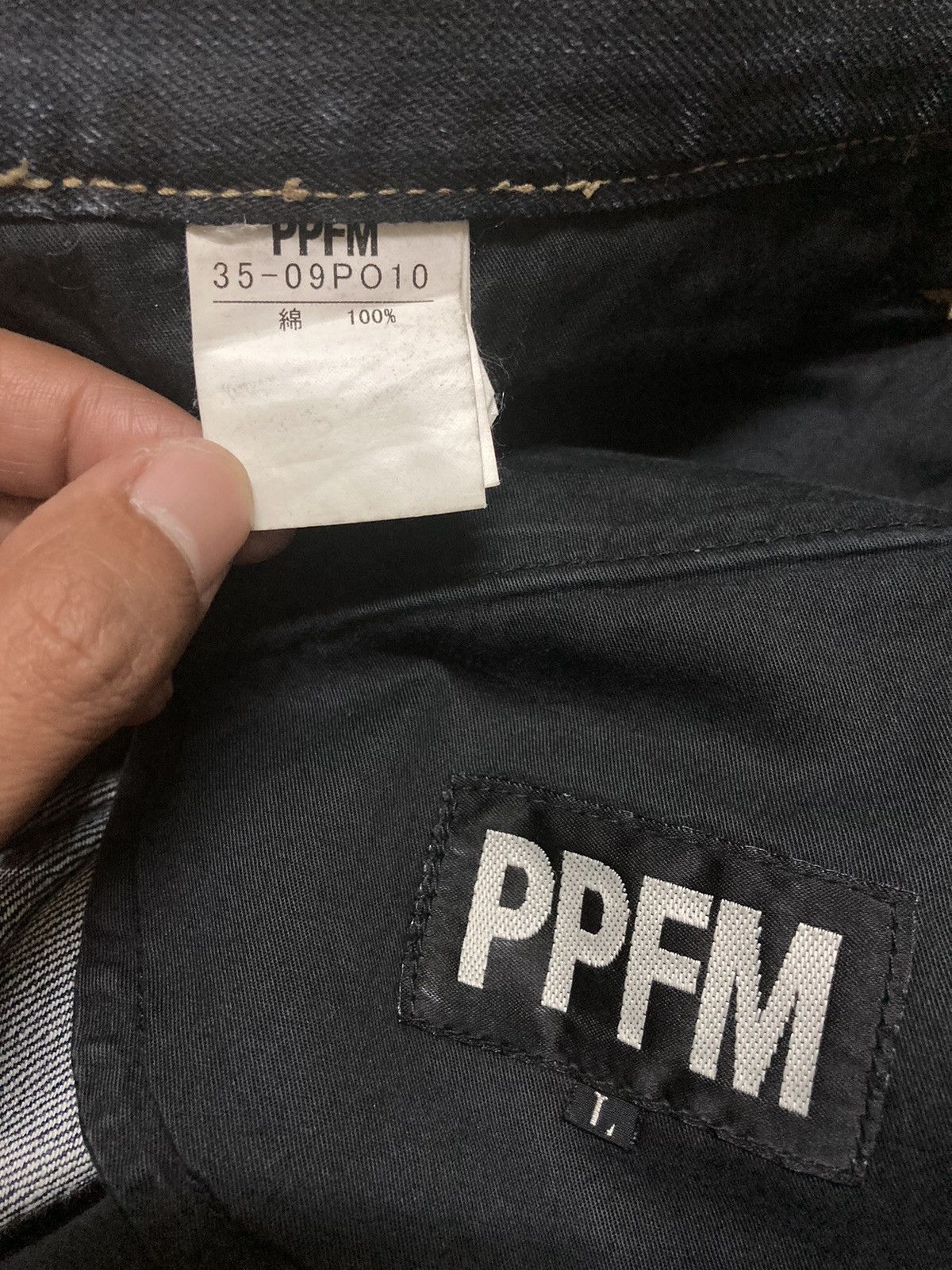 PPFM PPFM Jeans Size US 35 - 13 Thumbnail