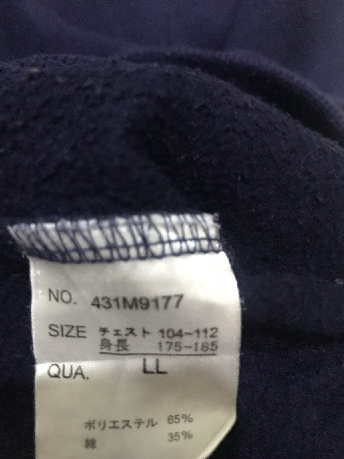 Japanese Brand Hill Crop Hoodie size L fits XL Size US XL / EU 56 / 4 - 7 Thumbnail