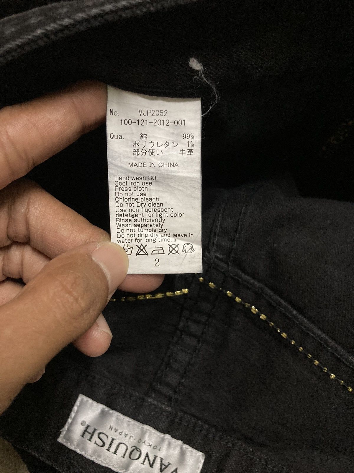 Vanquish Vanquish Jeans Black Size US 32 / EU 48 - 10 Thumbnail