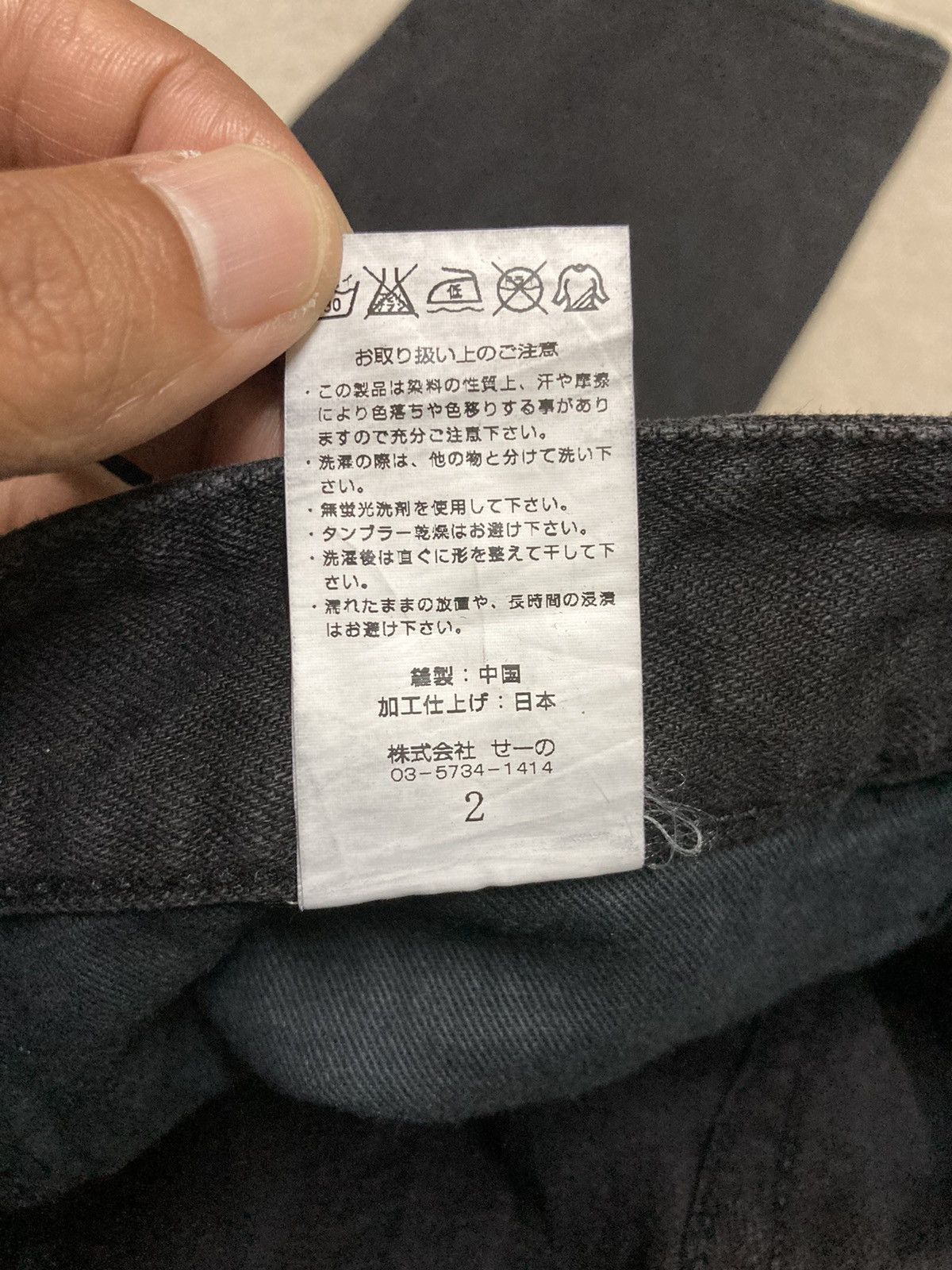 Vanquish Vanquish Jeans Black Size US 32 / EU 48 - 11 Thumbnail