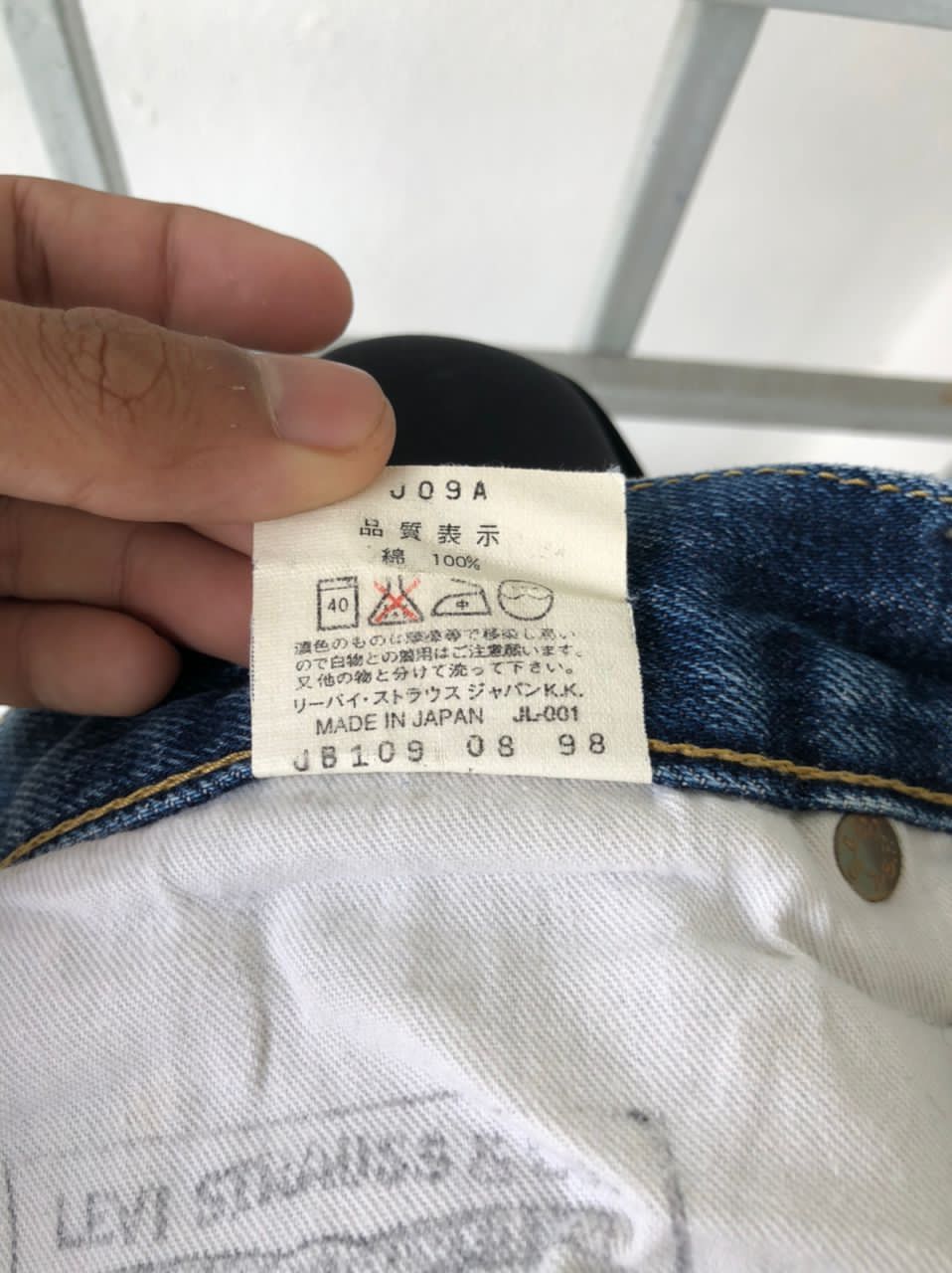 Japanese Brand × Levi's × Levi's Vintage Clothing Vintage LEVIS Selvedge denim jeans made in Japan J09A Size US 35 - 14 Thumbnail