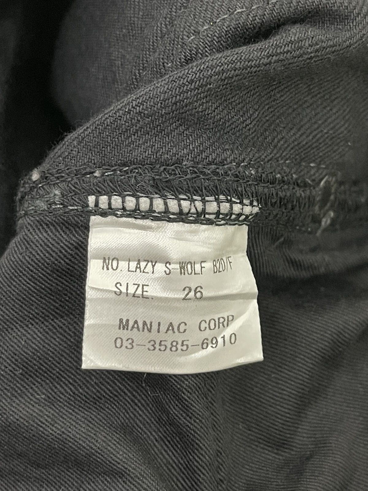 If Six Was Nine Flare Jeans LGB Lazy Wolf Stretch High Rise 29🟦 Size US 32 / EU 48 - 22 Thumbnail