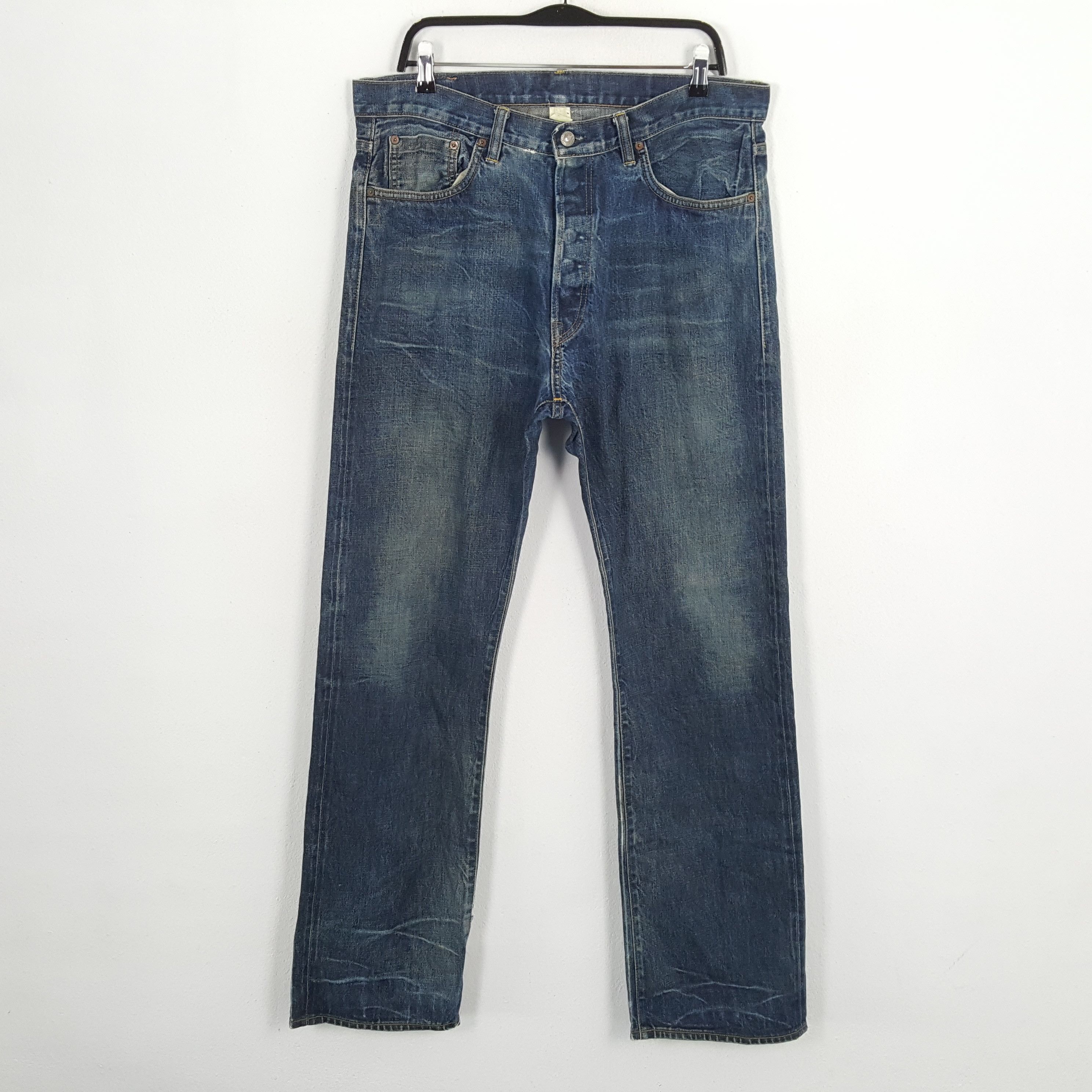 RALPH LAUREN Streetwear Style Vintage Jeans