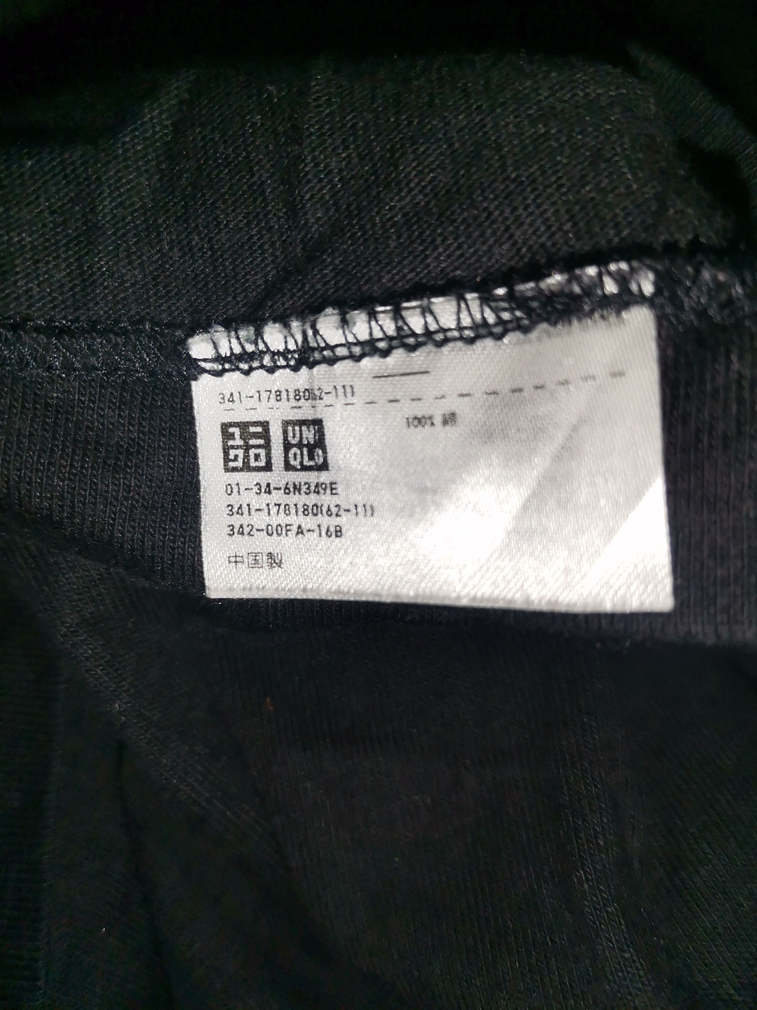 Kaws 💥RARE💥Kaws Genie Design Size US L / EU 52-54 / 3 - 7 Thumbnail