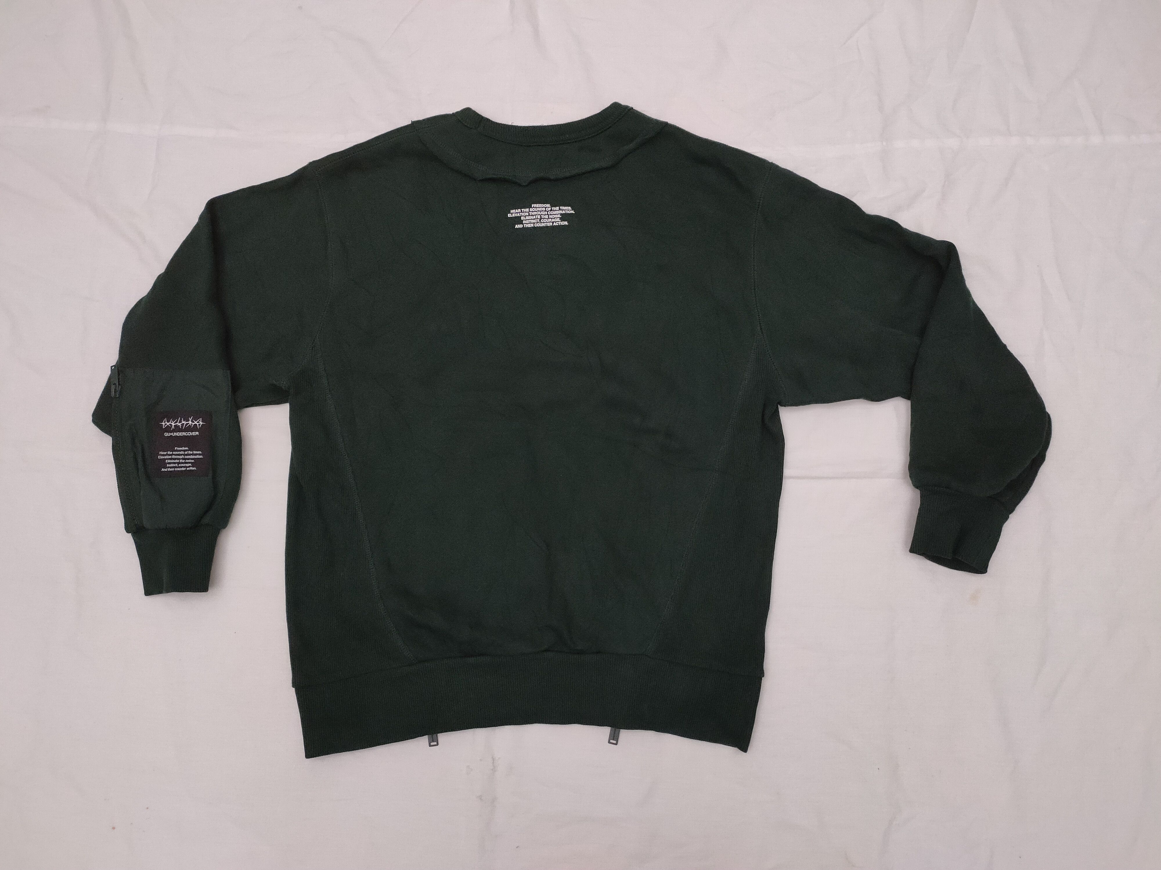 GU × Undercover GU x Undercover Sweatshirt Size US M / EU 48-50 / 2 - 4 Thumbnail