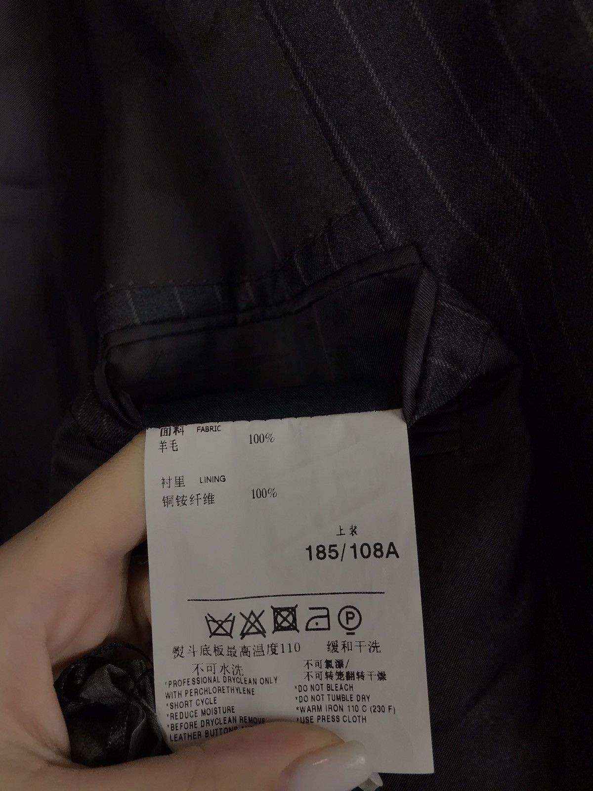 Ermenegildo Zegna Ermenegildo Zegna luxury designer costume Size 52R - 7 Thumbnail