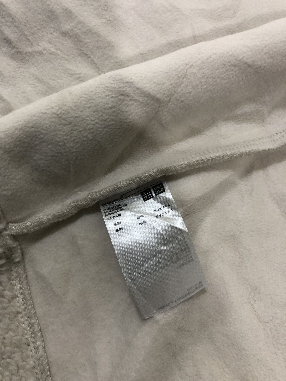 JW Anderson Uniqlo JW Anderson fur fleece jacket Size US M / EU 48-50 / 2 - 5 Thumbnail