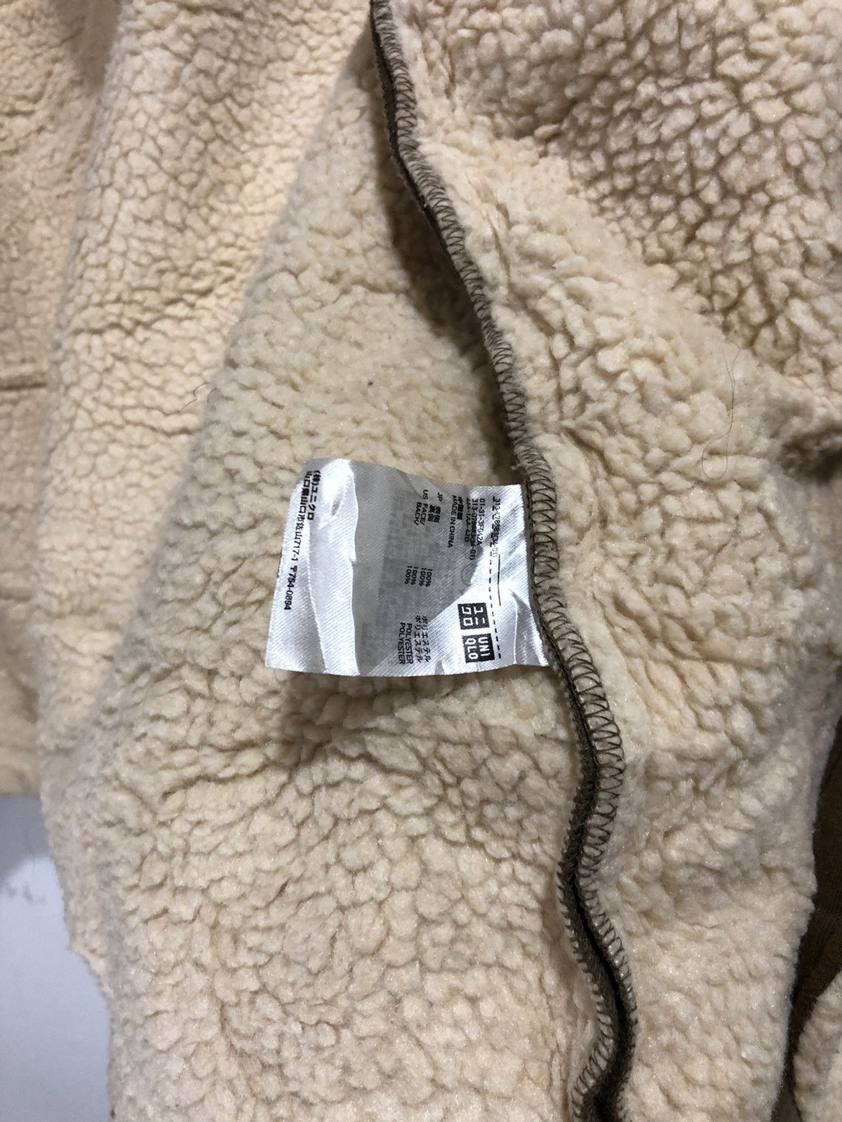 Japanese Brand × Uniqlo × Vintage Uniqlo B-3 Sherpa Jacket Style Size US M / EU 48-50 / 2 - 10 Thumbnail