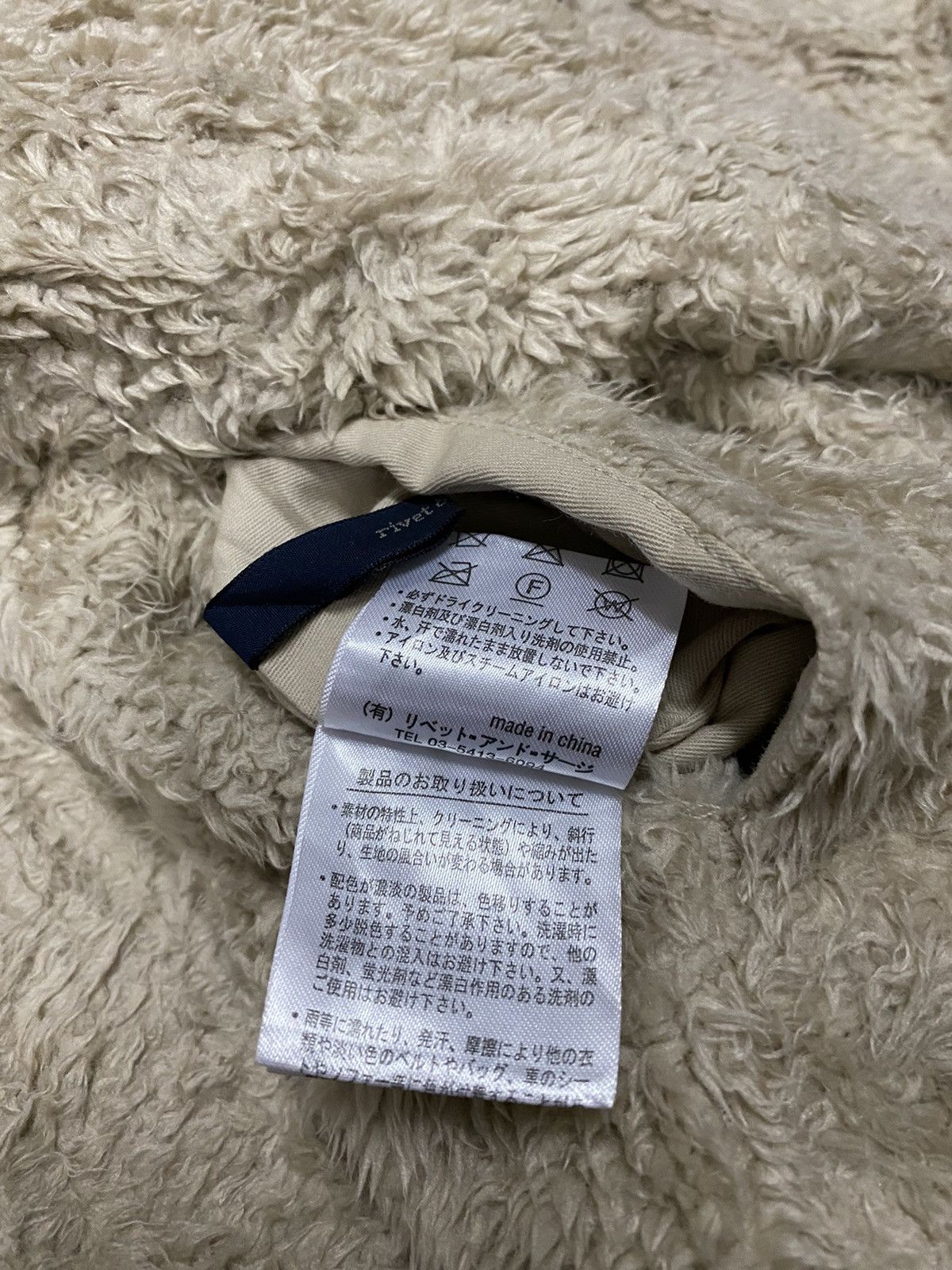Japanese Brand Surge & Rivet Reversible Long Coat Size US S / EU 44-46 / 1 - 12 Thumbnail