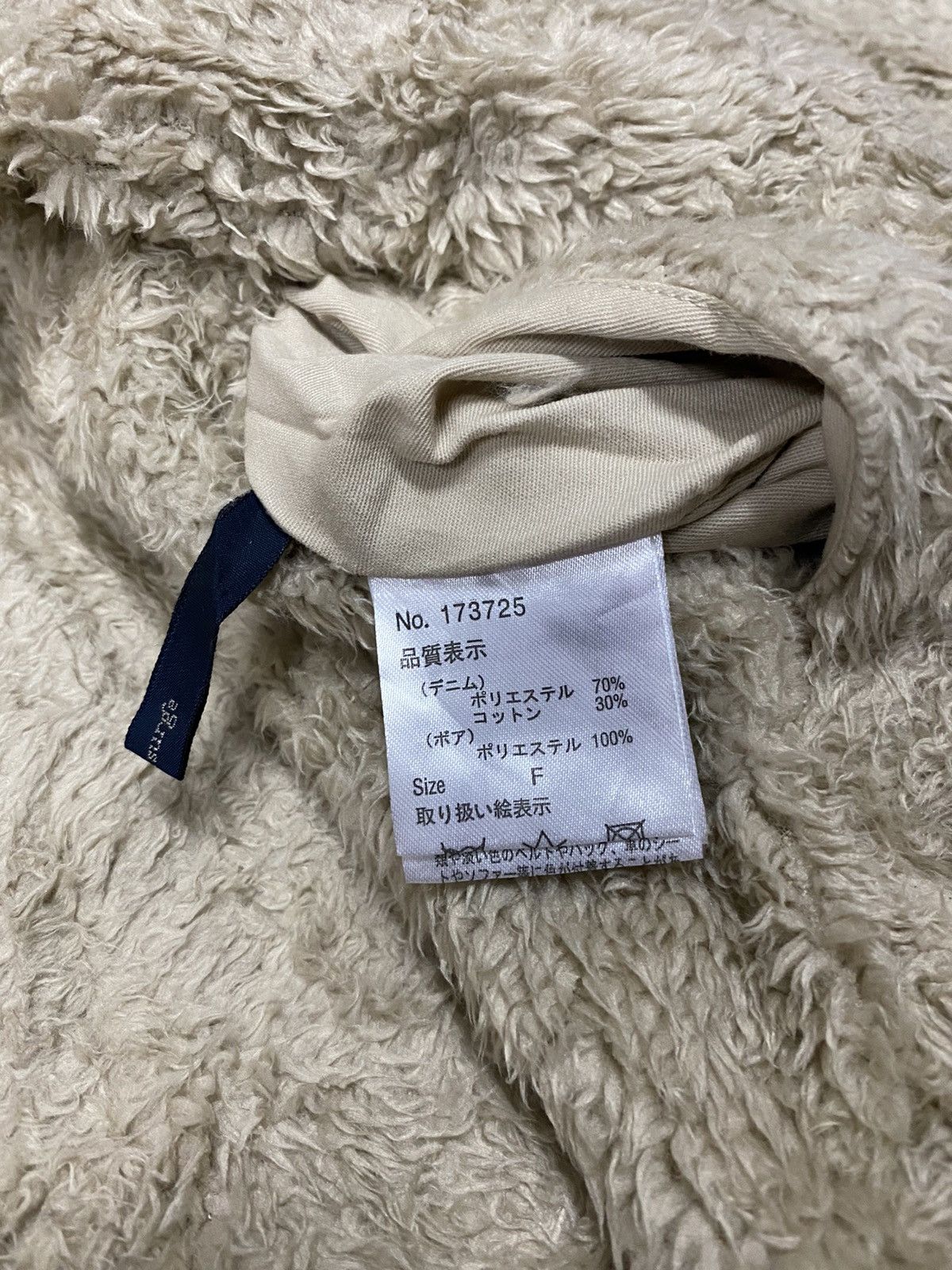 Japanese Brand Surge & Rivet Reversible Long Coat Size US S / EU 44-46 / 1 - 11 Thumbnail