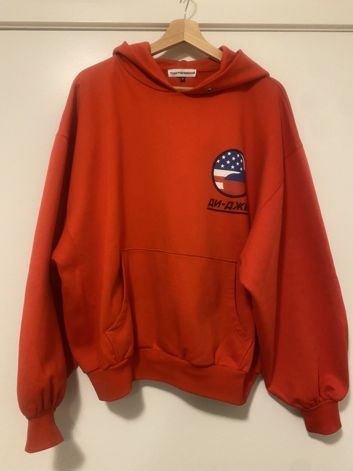 Gosha Rubchinskiy Red DJ hoodie Tops