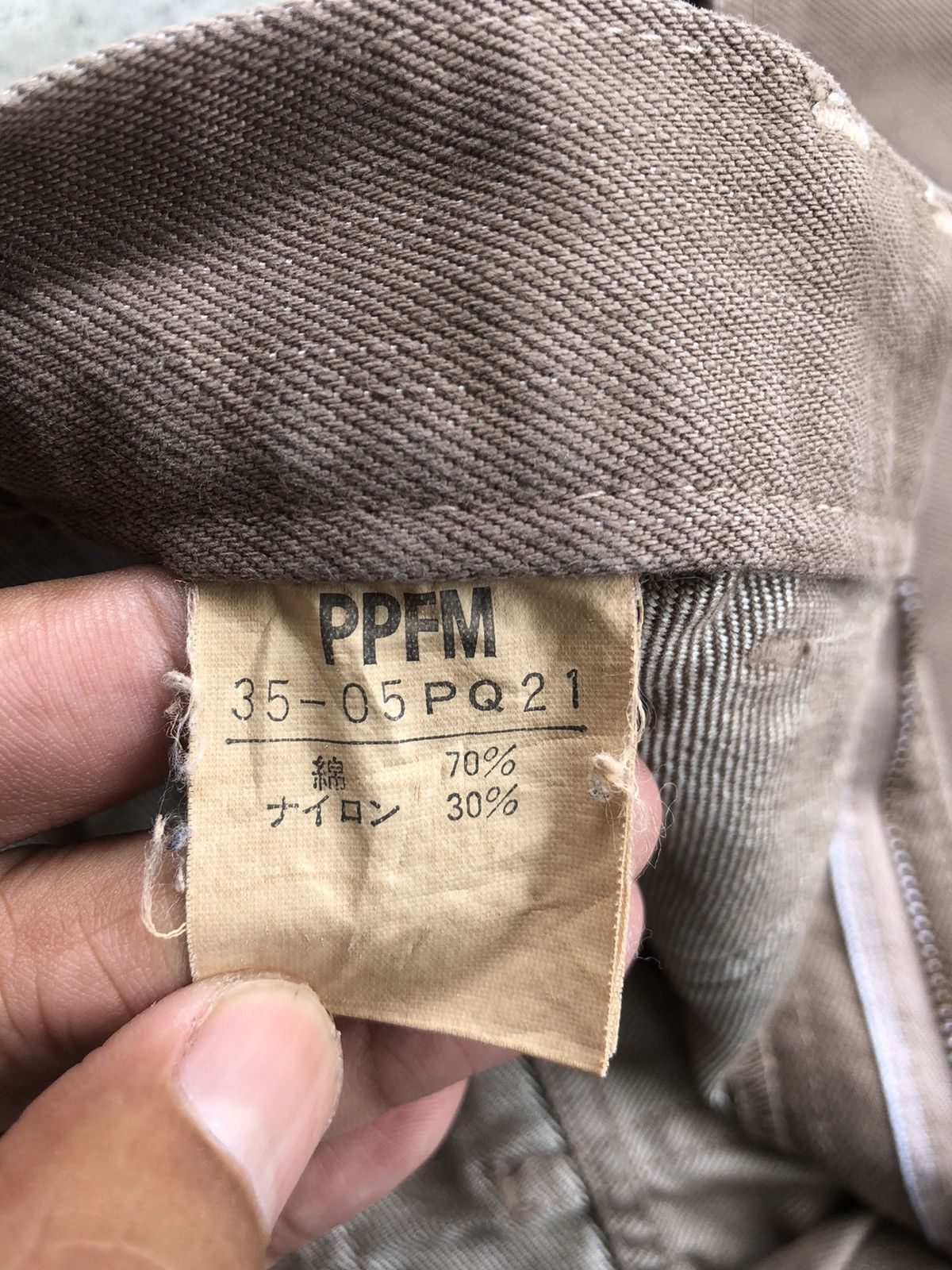 PPFM Rare PPFM DIVISION Bush Pant Size US 29 - 14 Thumbnail