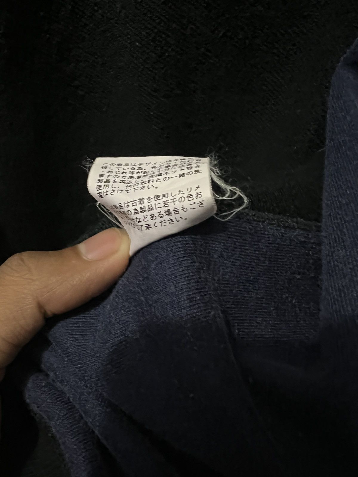 If Six Was Nine Tough Cokkie Japan Patchwork Hippie Jacket Size US M / EU 48-50 / 2 - 11 Thumbnail