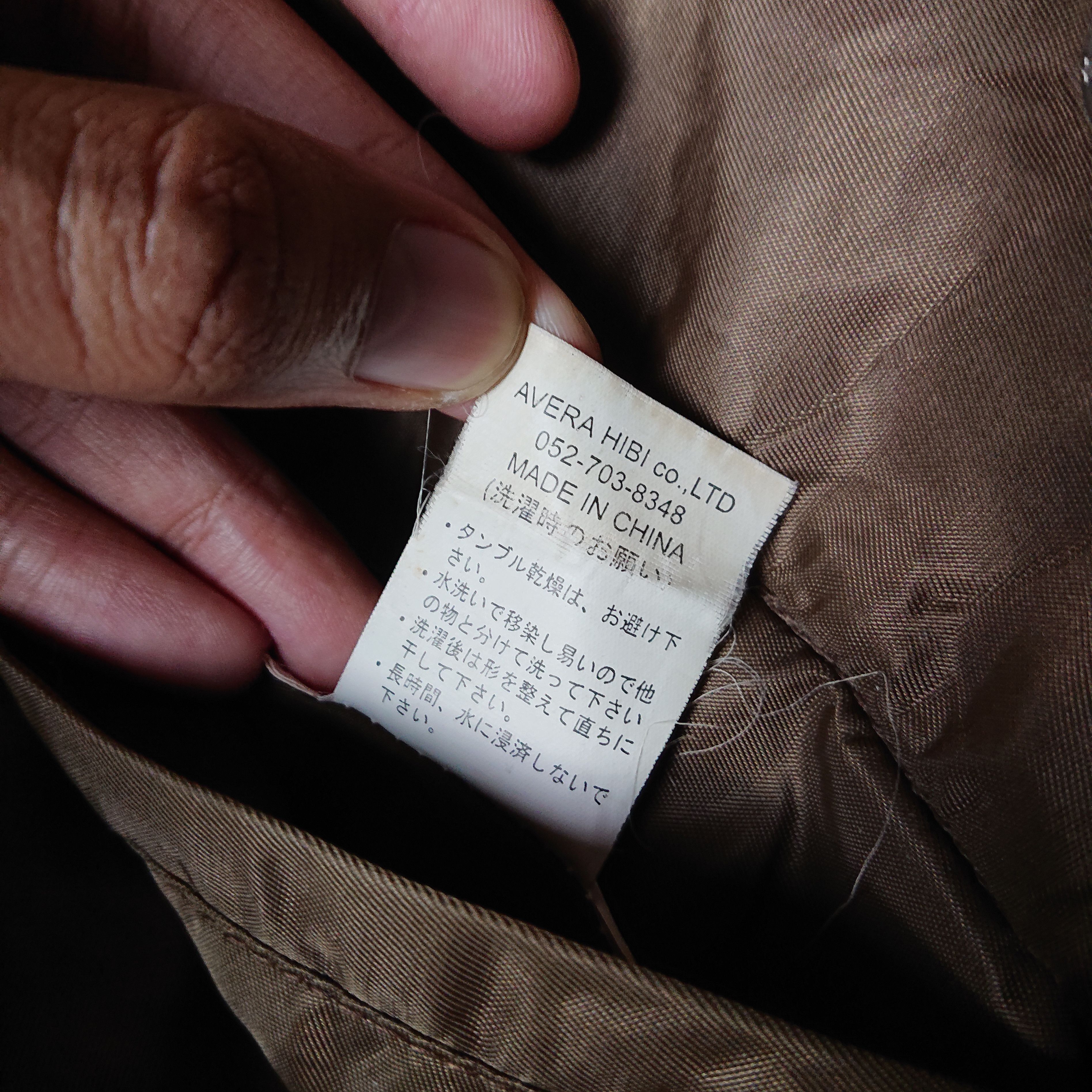 Japanese Brand F/Parking No, One Original Reversible Flight Jacket Size US M / EU 48-50 / 2 - 8 Thumbnail