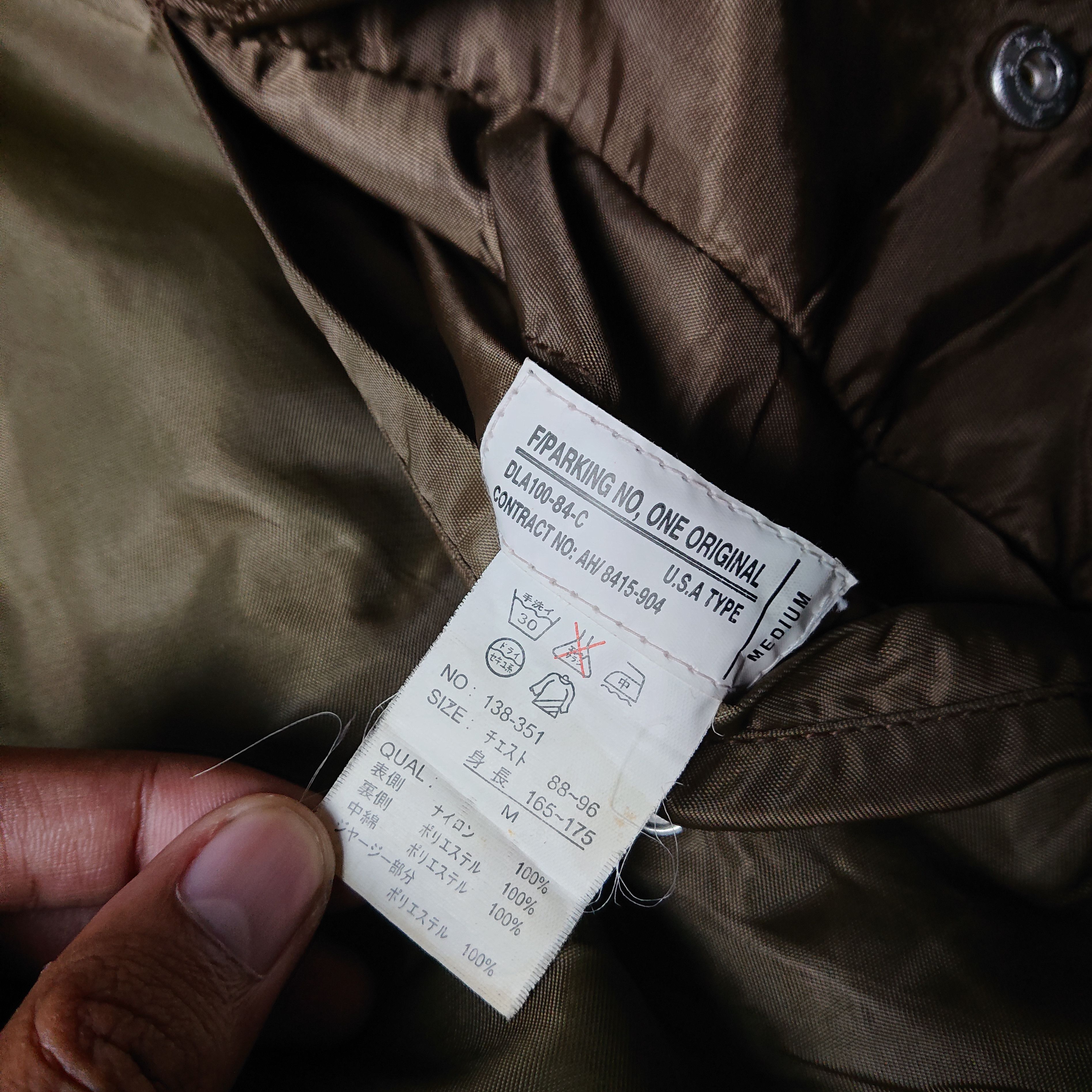 Japanese Brand F/Parking No, One Original Reversible Flight Jacket Size US M / EU 48-50 / 2 - 7 Thumbnail