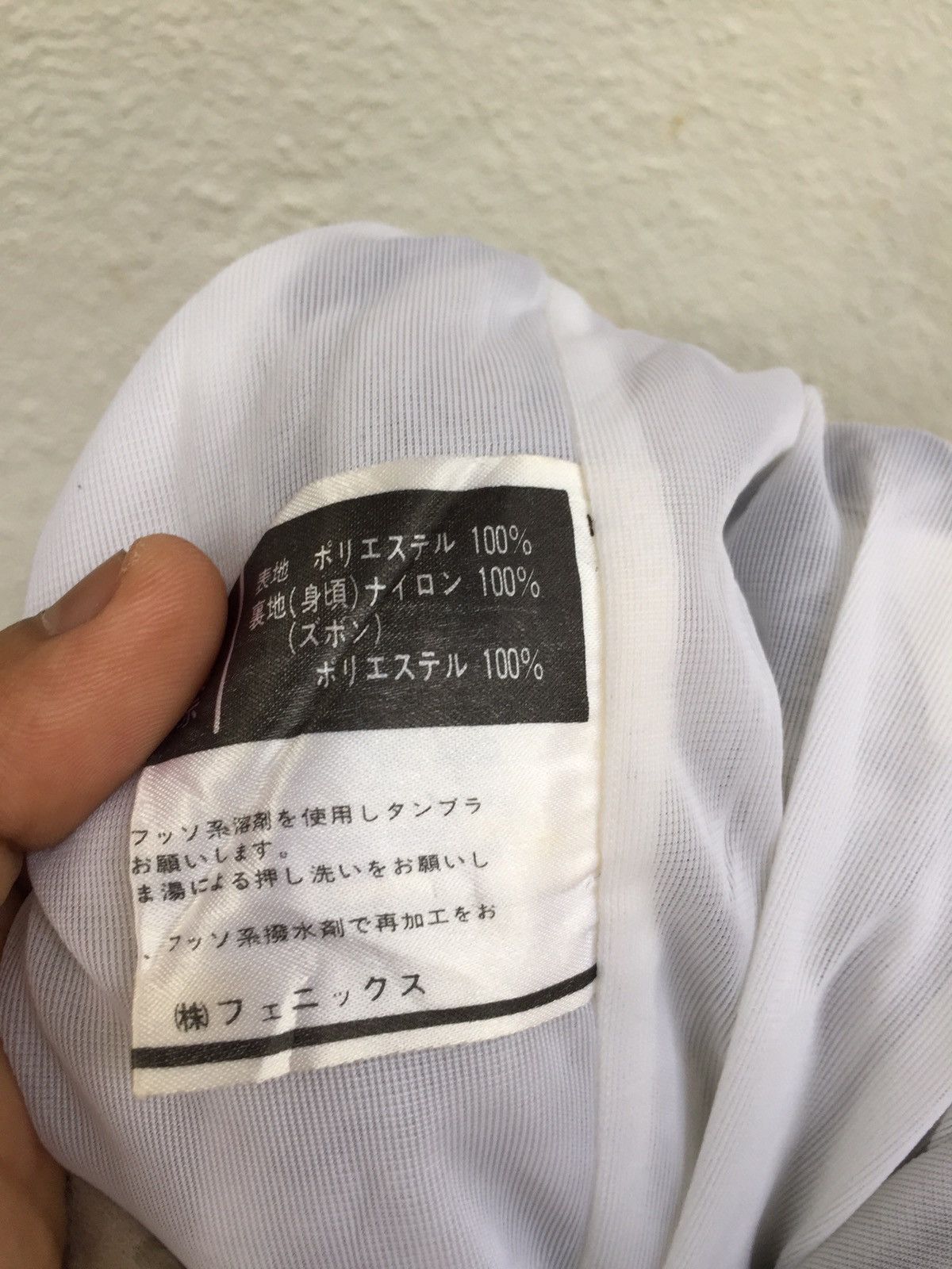 Japanese Brand JAPANESE BRAND PHENIX IDEA SKI FEDERATION Size US 30 / EU 46 - 9 Thumbnail