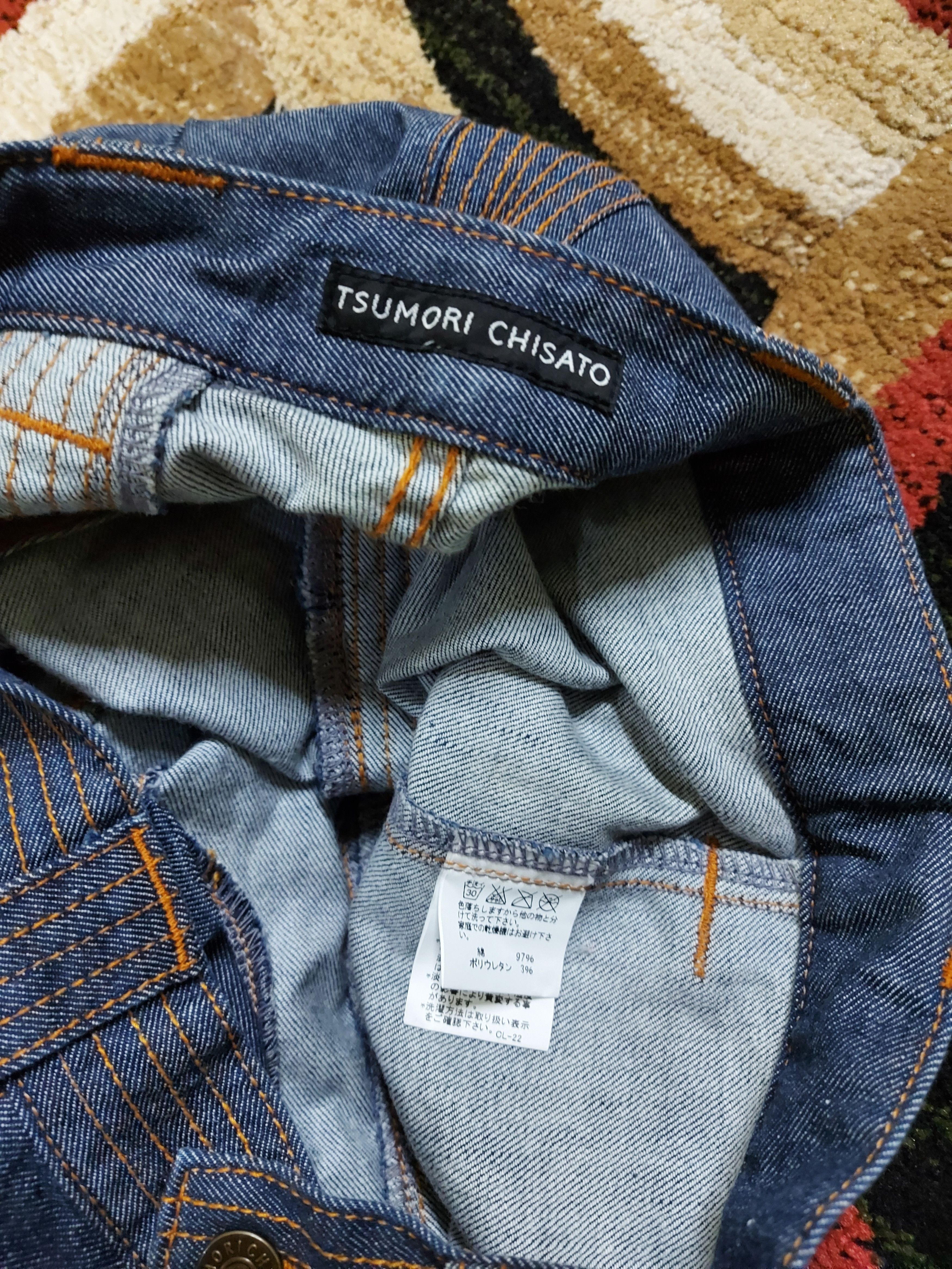 Designer (J180) Tsumori Chisato - like new superb condition Size US 30 / EU 46 - 12 Thumbnail