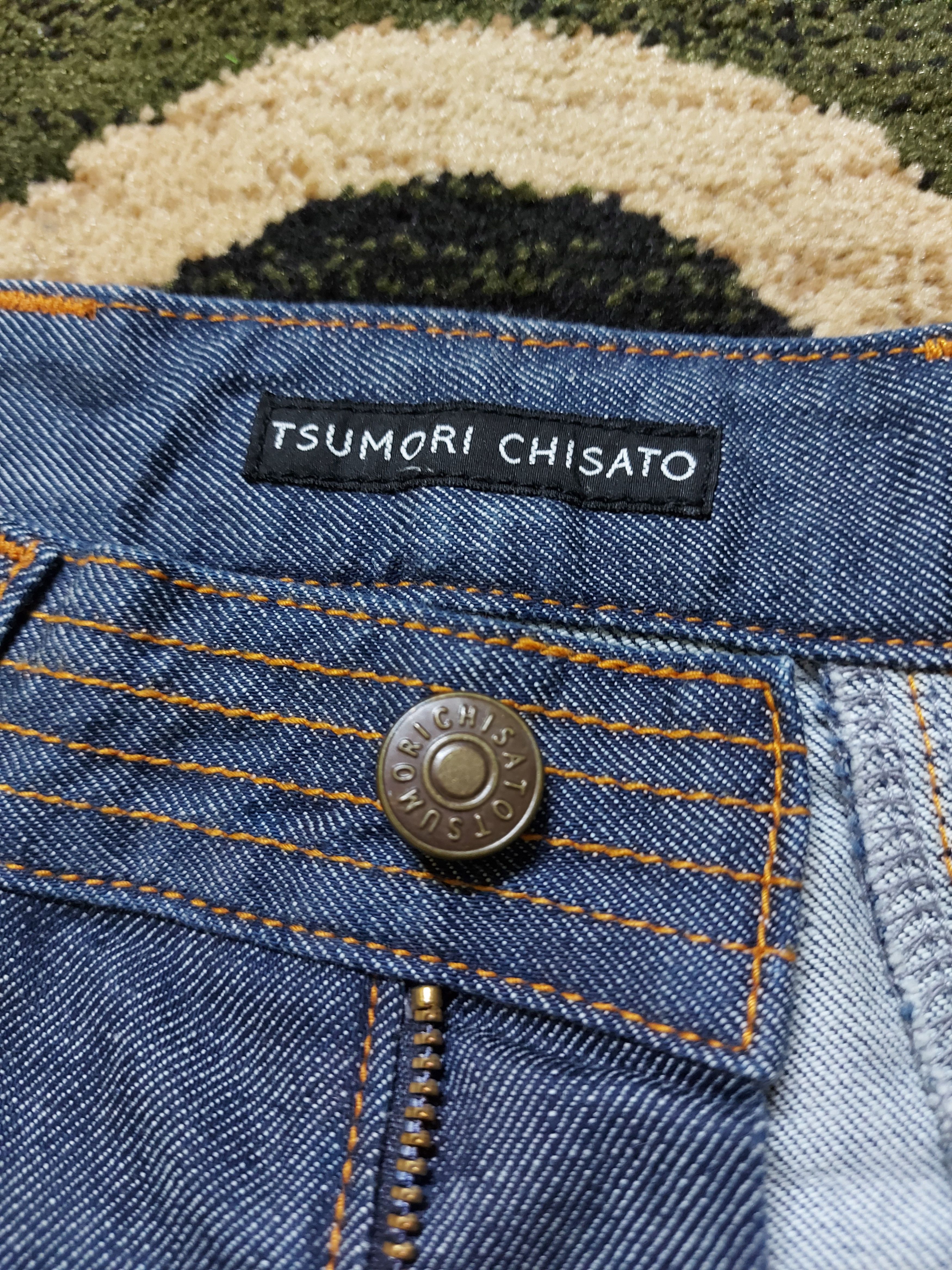 Designer (J180) Tsumori Chisato - like new superb condition Size US 30 / EU 46 - 9 Thumbnail