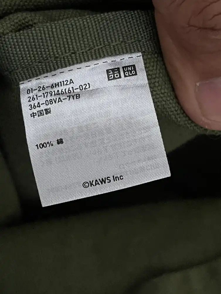 Kaws × Peanuts RARE🔥Kaws x Peanuts Uniqlo ™️ Logo Tote/Shoulder Bag Size ONE SIZE - 8 Thumbnail