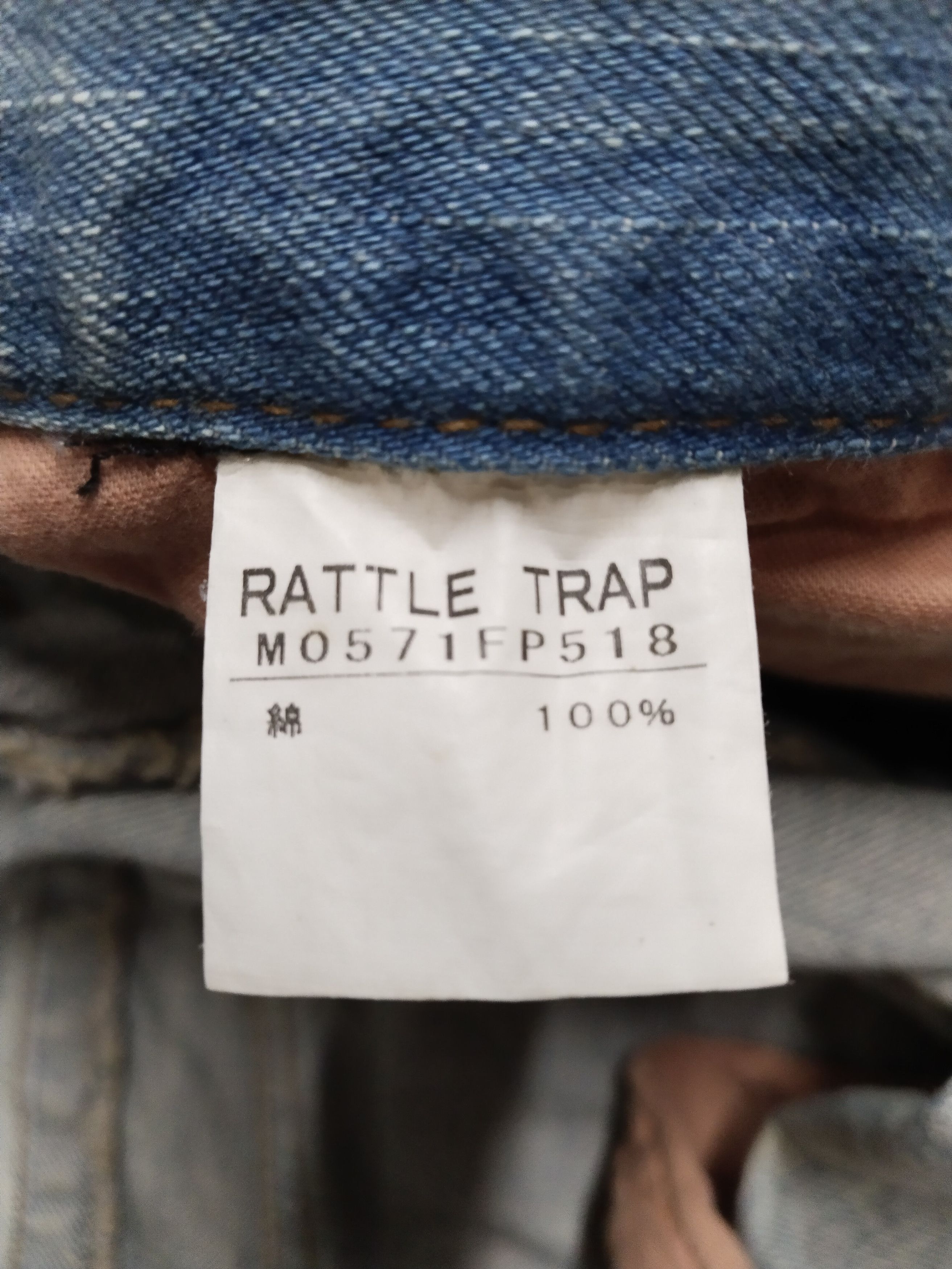 Japanese Brand × Vintage FLARE DiSTRESSED BUSH PANTS RATTLE TRAP DENIM PANTS Size US 33 - 8 Thumbnail
