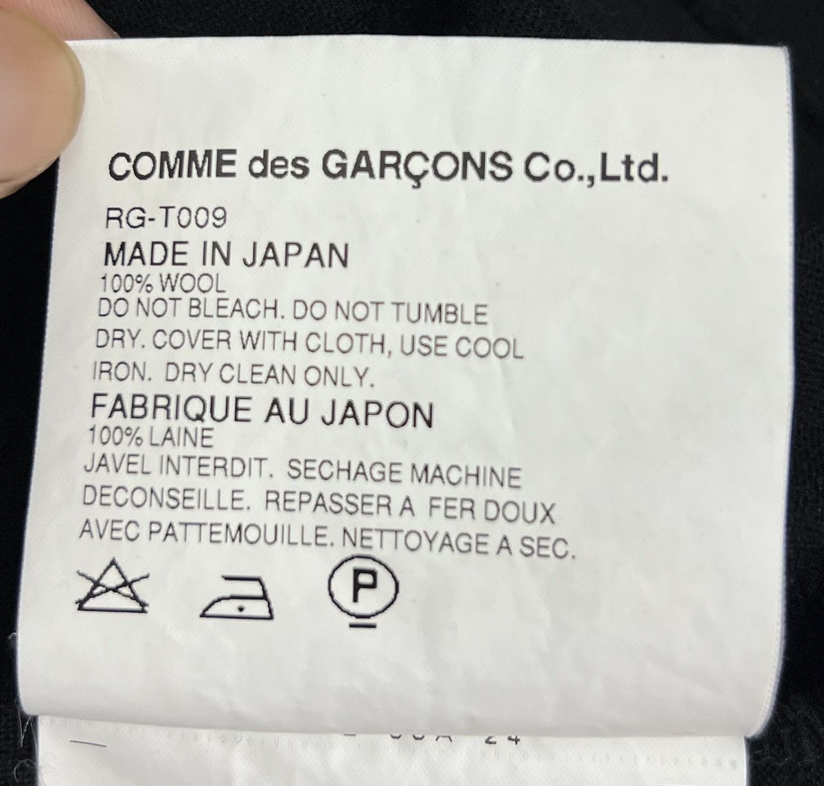 Comme des Garcons Robe De Chambre Comme Des Garcons Made In Japan shirt Size S / US 4 / IT 40 - 8 Thumbnail