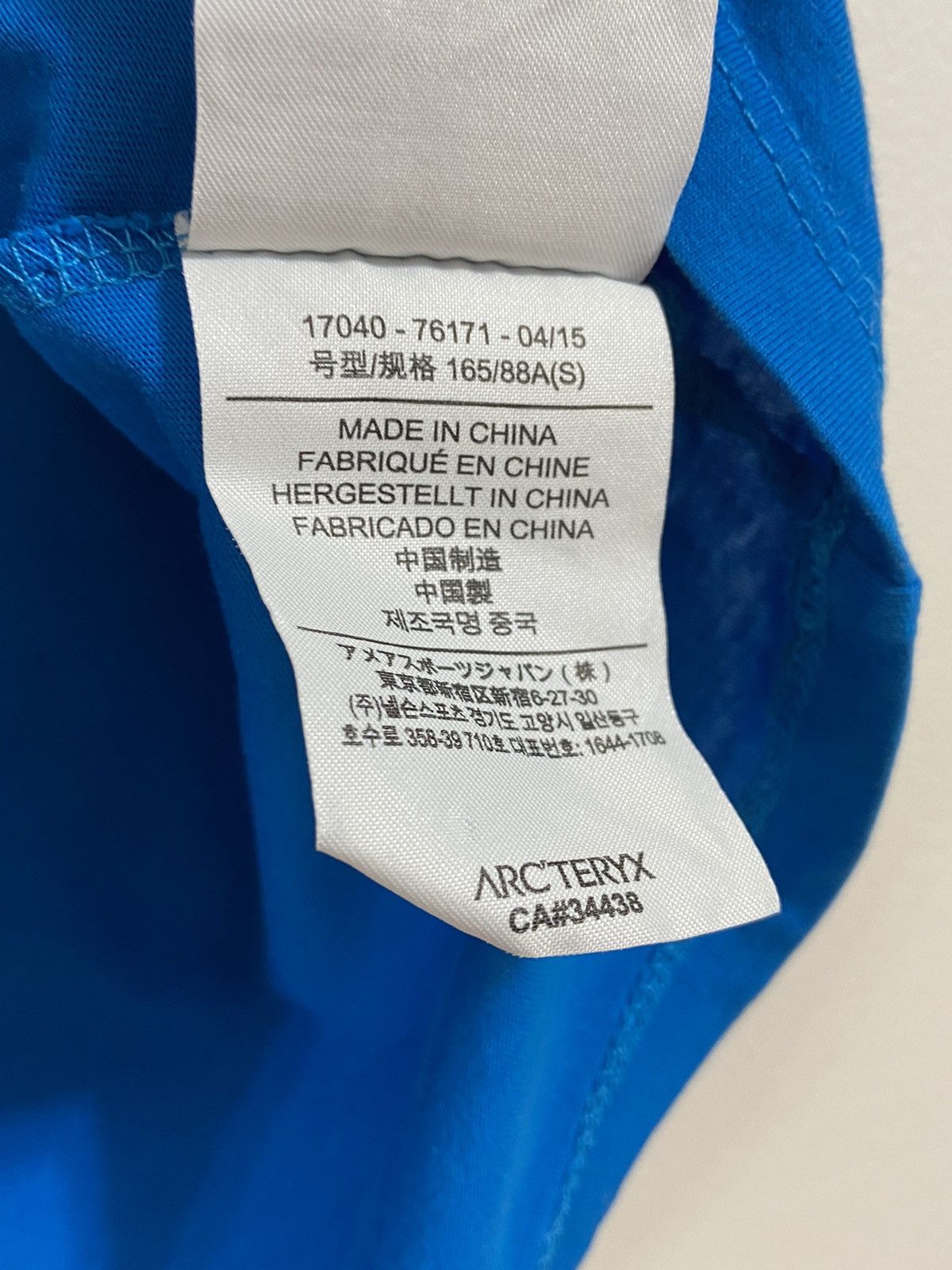 Arc'teryx Arc’teryx women shirt Size ONE SIZE - 10 Thumbnail
