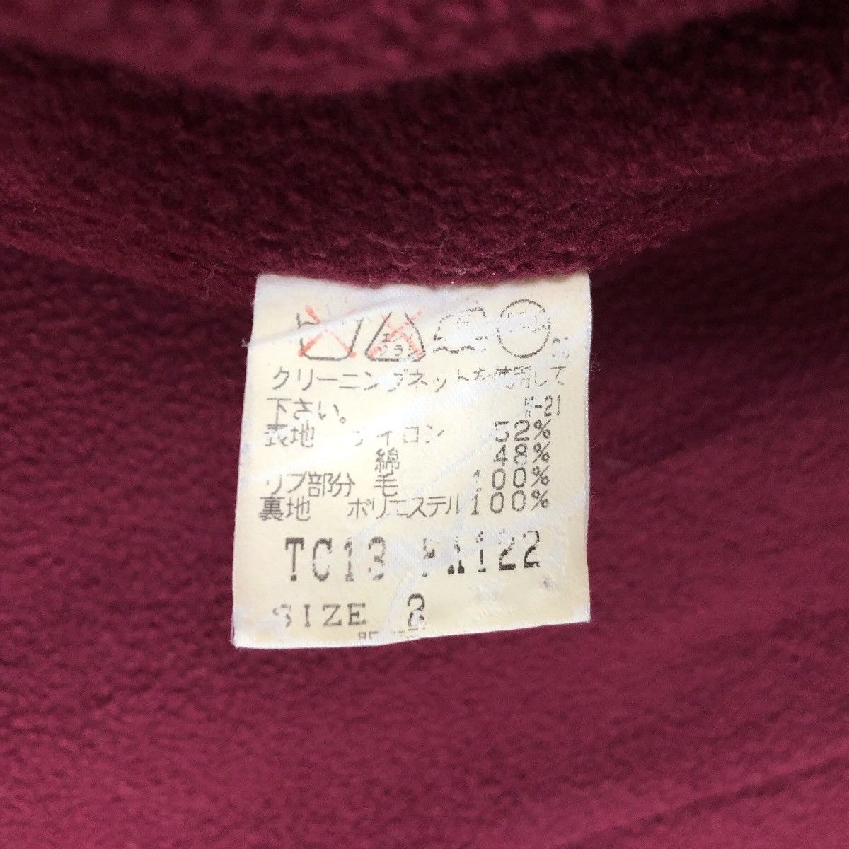 Issey Miyake Vintage Tsumori Chisato Fleece Lining Car Coat Size S / US 4 / IT 40 - 12 Thumbnail