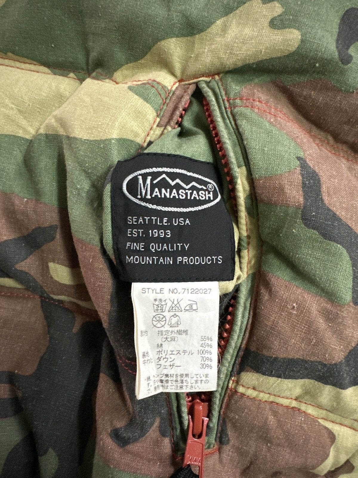 Manastash 00s Manastash Reverse able Pertex Microlight down jacket Size US M / EU 48-50 / 2 - 16 Thumbnail