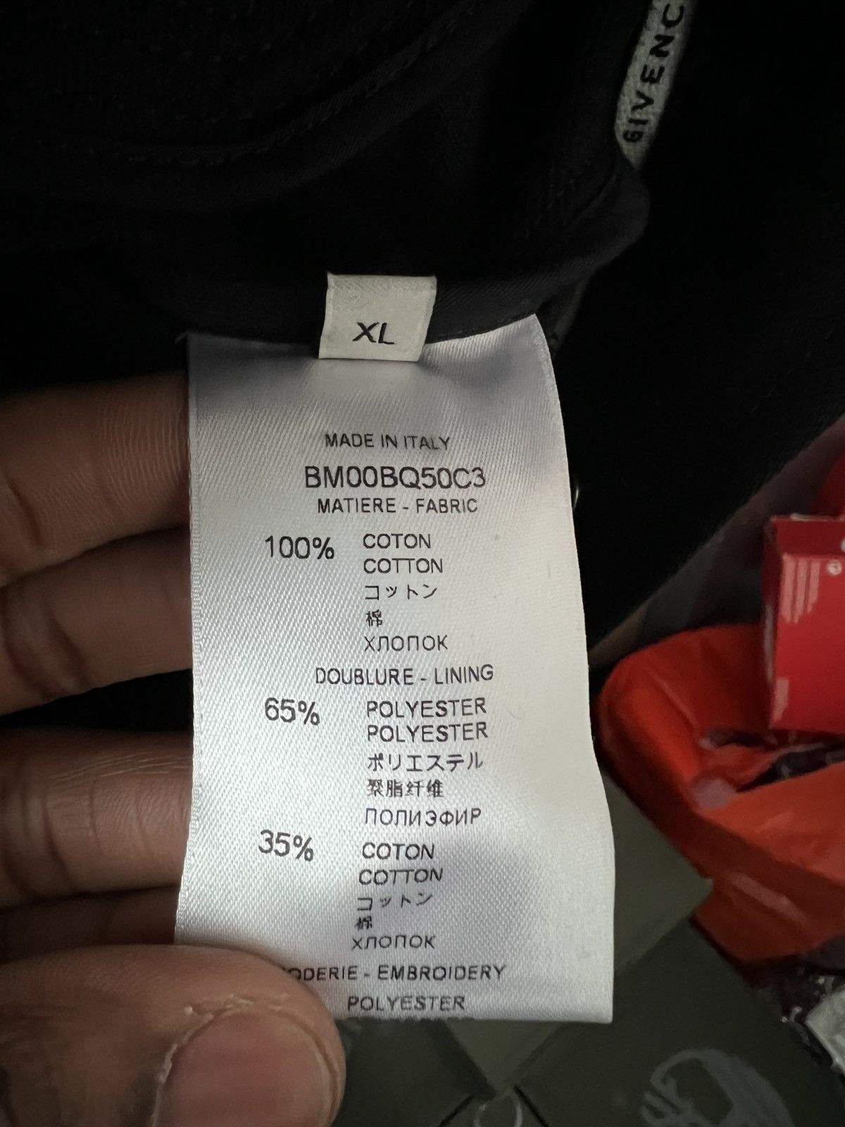 Givenchy Givenchy Logo Denim Jacket Size US M / EU 48-50 / 2 - 6 Thumbnail