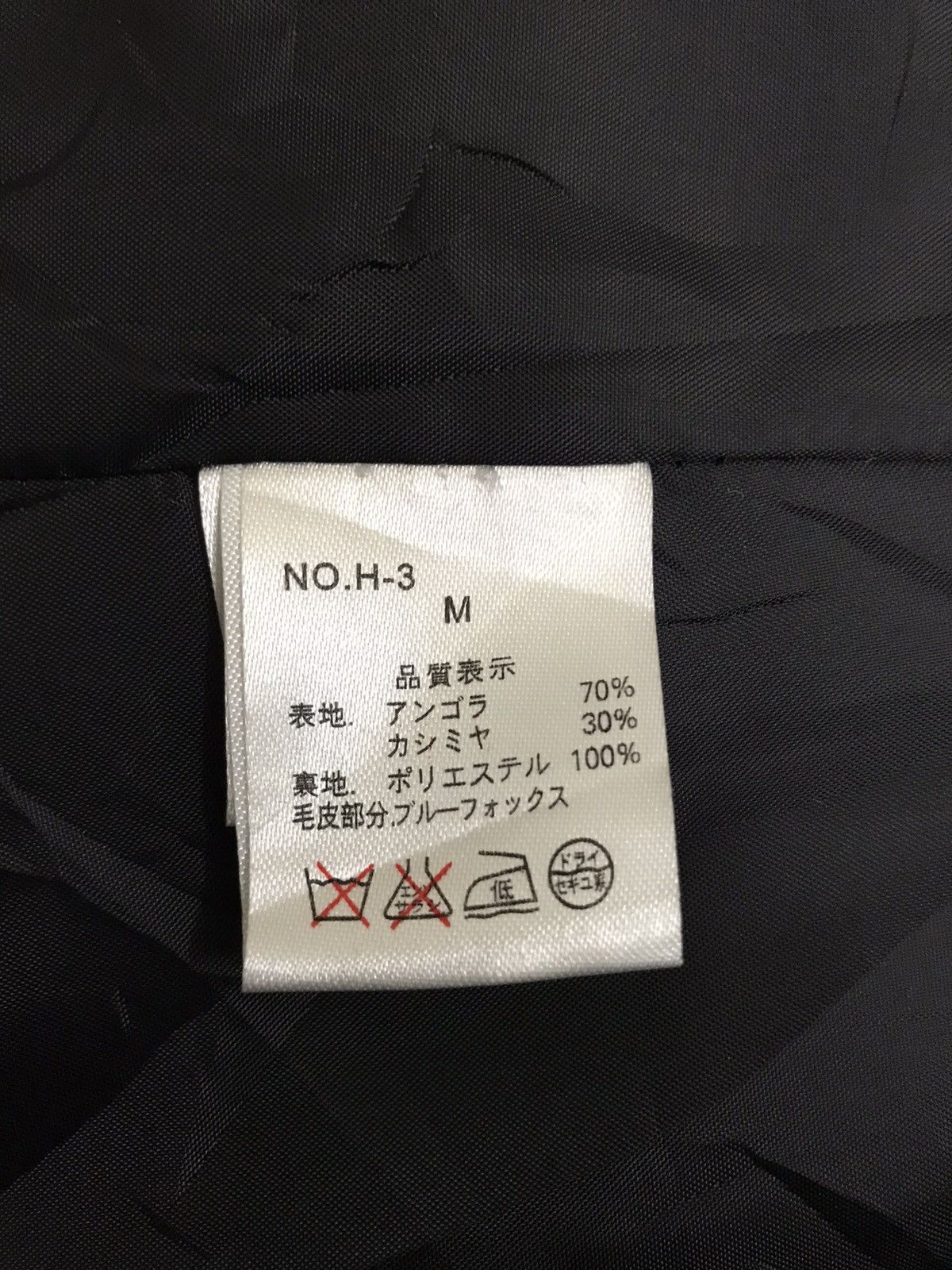 Etienne Aigner × Japanese Brand Etienne Angora Cashmere Trench Coat Real Fox Fur Size M / US 6-8 / IT 42-44 - 13 Thumbnail
