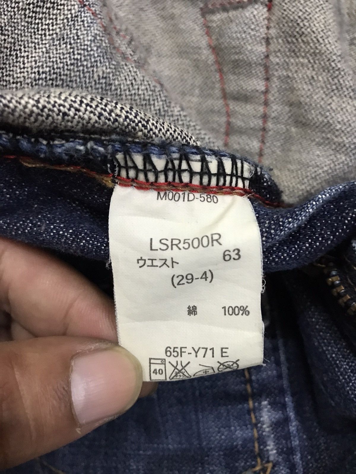 Japanese Brand × Vintage Vintage Brappers Japan Denim Bush Pants Flared Jeans Size 30" / US 8 / IT 44 - 14 Thumbnail